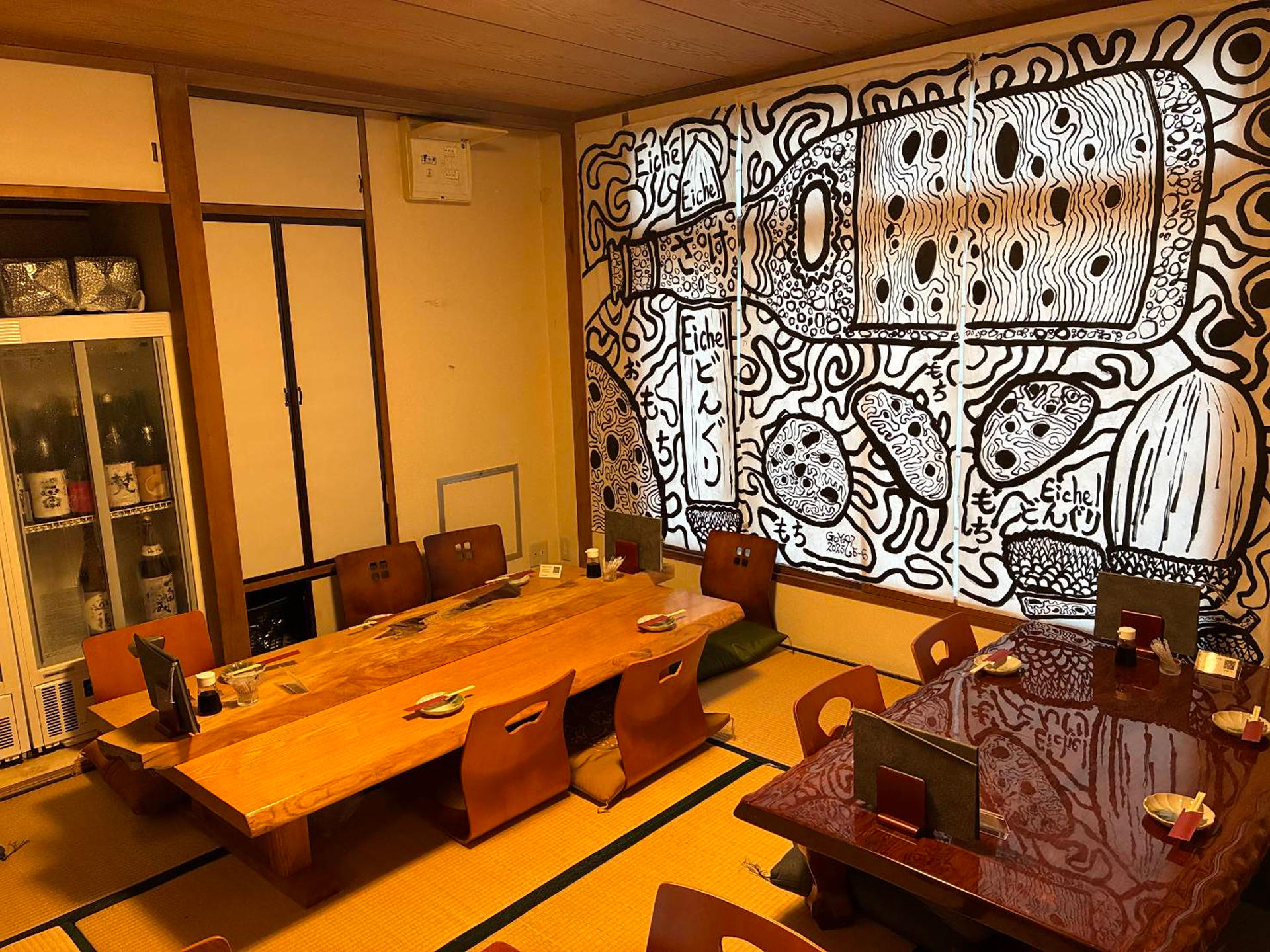 Tokyo: Asakusa Japanese Sake Tasting with Optional Local Foods - Thumbnail 14