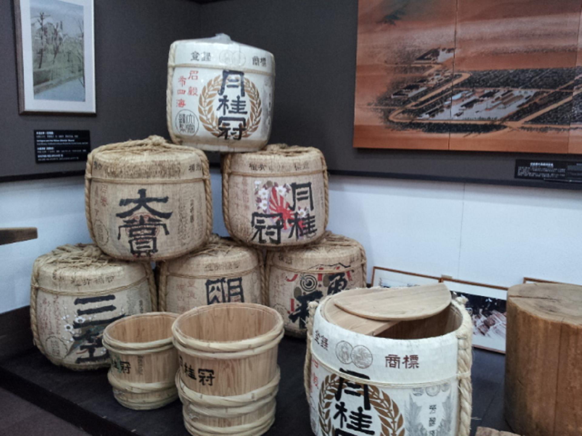 Fushimi Kyoto Tour with Sake Tasting & Canal Boat Ride - Thumbnail 7