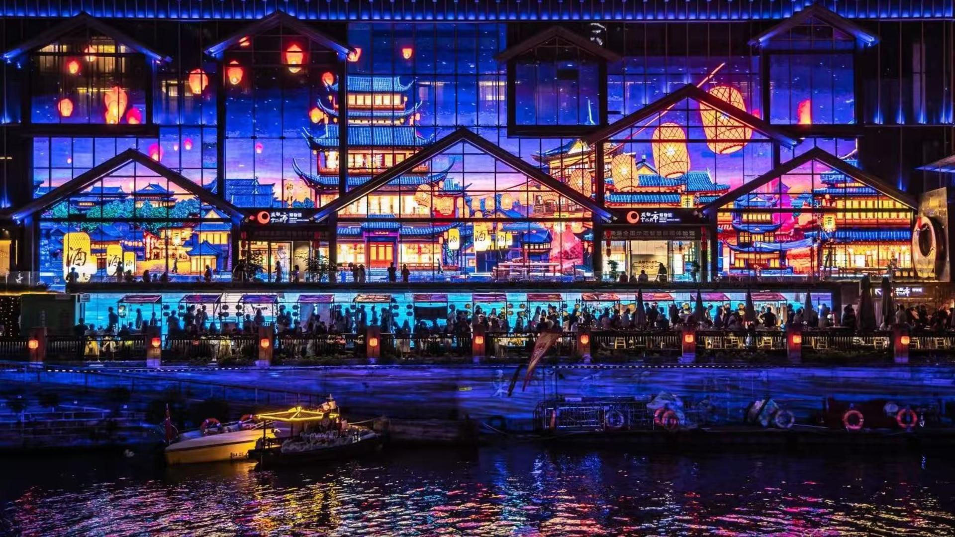 Chengdu Dongmen Wharf & Anshun Bridge Night Tour - Thumbnail 7