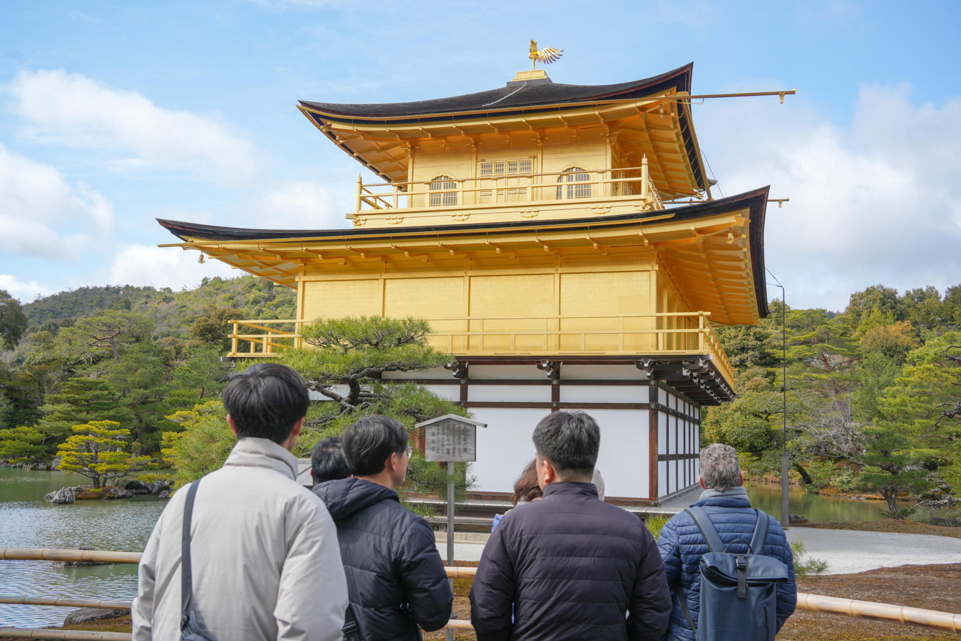 Kyoto: Nijo, Bamboo Grove, Golden Pavilion & Fushimi Inari Bus Tour - Thumbnail 7