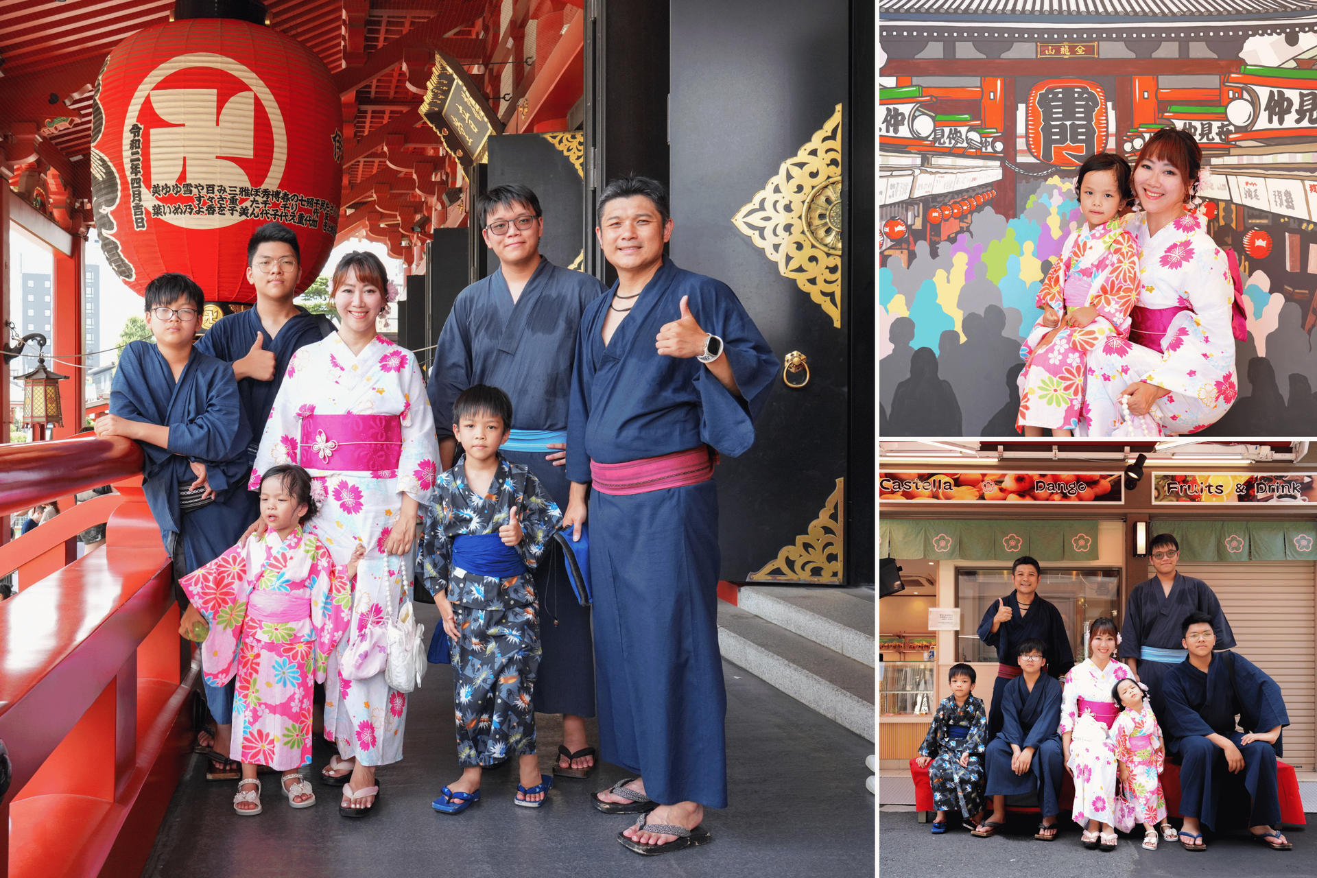 Asakusa Kimono Rental Experience ARISA - Thumbnail 10