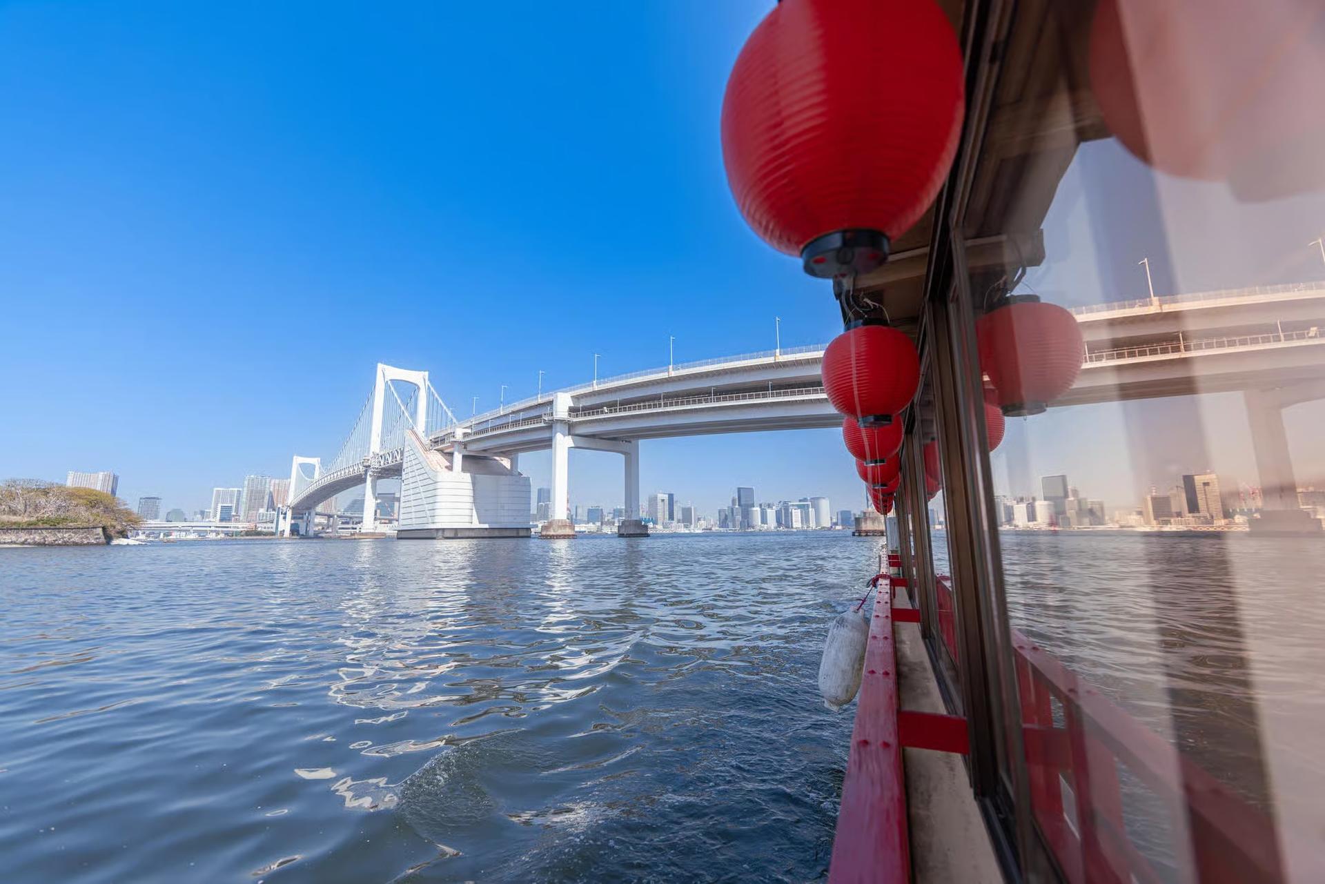 Tokyo Cherry Blossom Themed Tea Ceremony Houseboat Experience: Shamisen Performance & Cultural Show & All-You-Can-Drink - Thumbnail 9