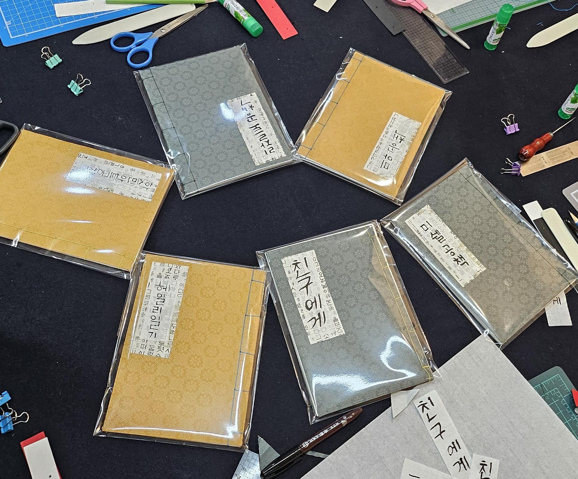 Create a Handmade Traditional Korean Notebook in Insadong - Thumbnail 18