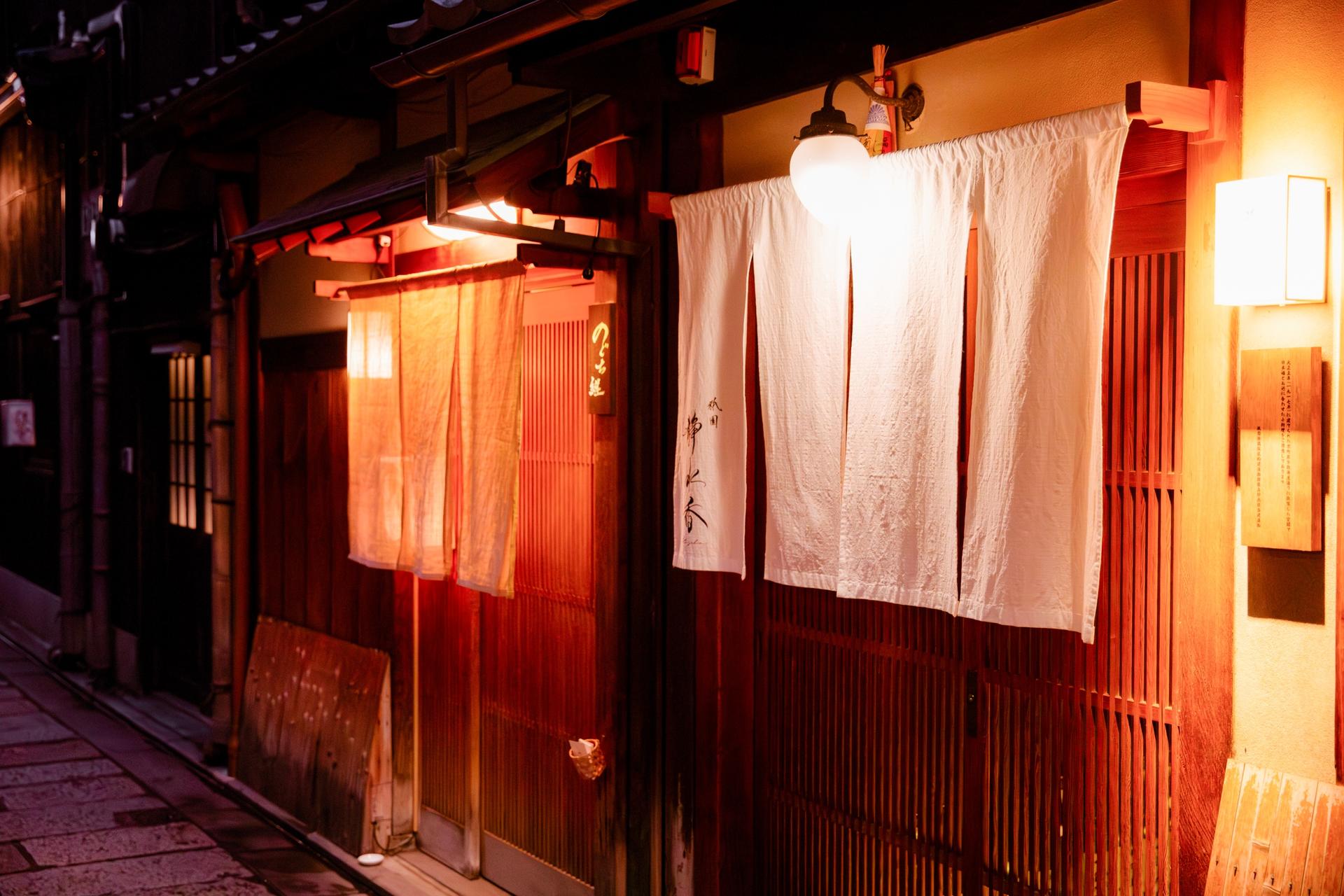 Kyoto Private Tour: Custom Highlights with a Licensed Guide - Thumbnail 16