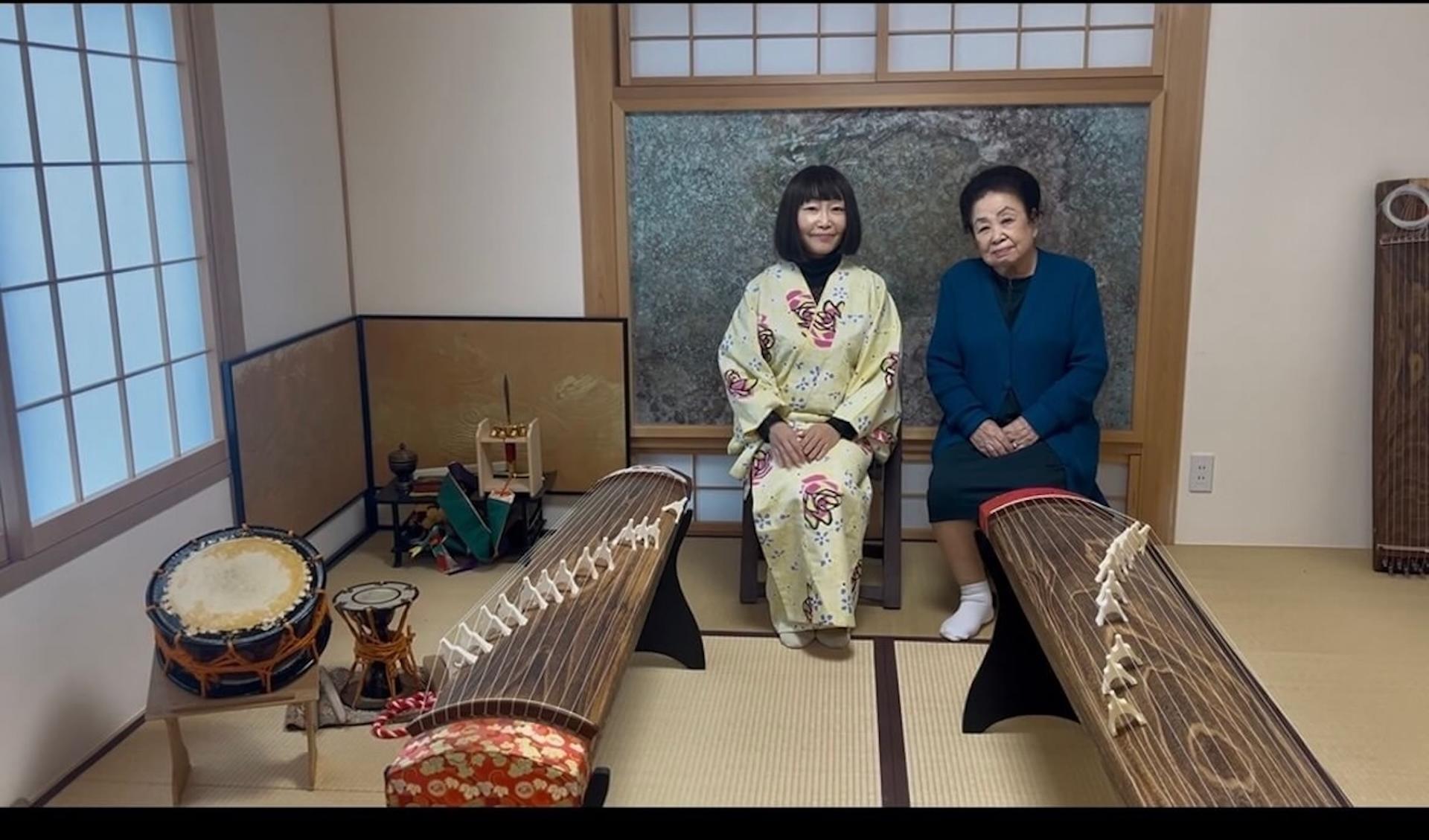 Private Koto Lesson with a Professional Musician in Nagoya - Thumbnail 4