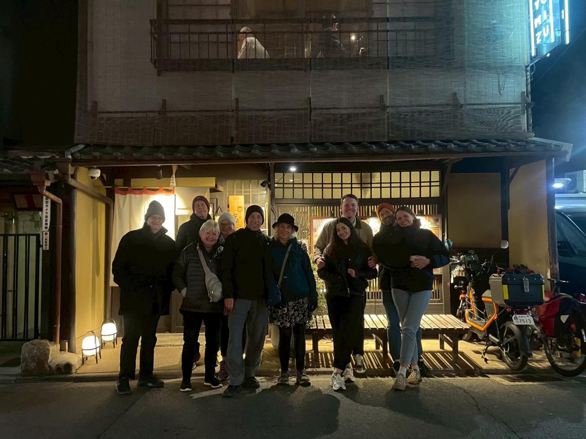 Kyoto: Gion & Pontocho Food Tour with 13 Dishes - Thumbnail 18