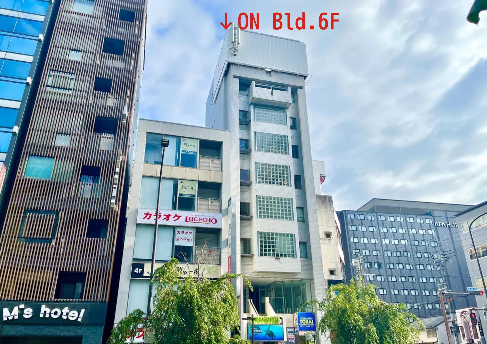 Kyoto Aiwafuku Kyoto Station Front Store | Perfect for free sightseeing - Kimono rental + Japanese-style hair set, makeup, and professional photography available as optional add-ons - Thumbnail 26