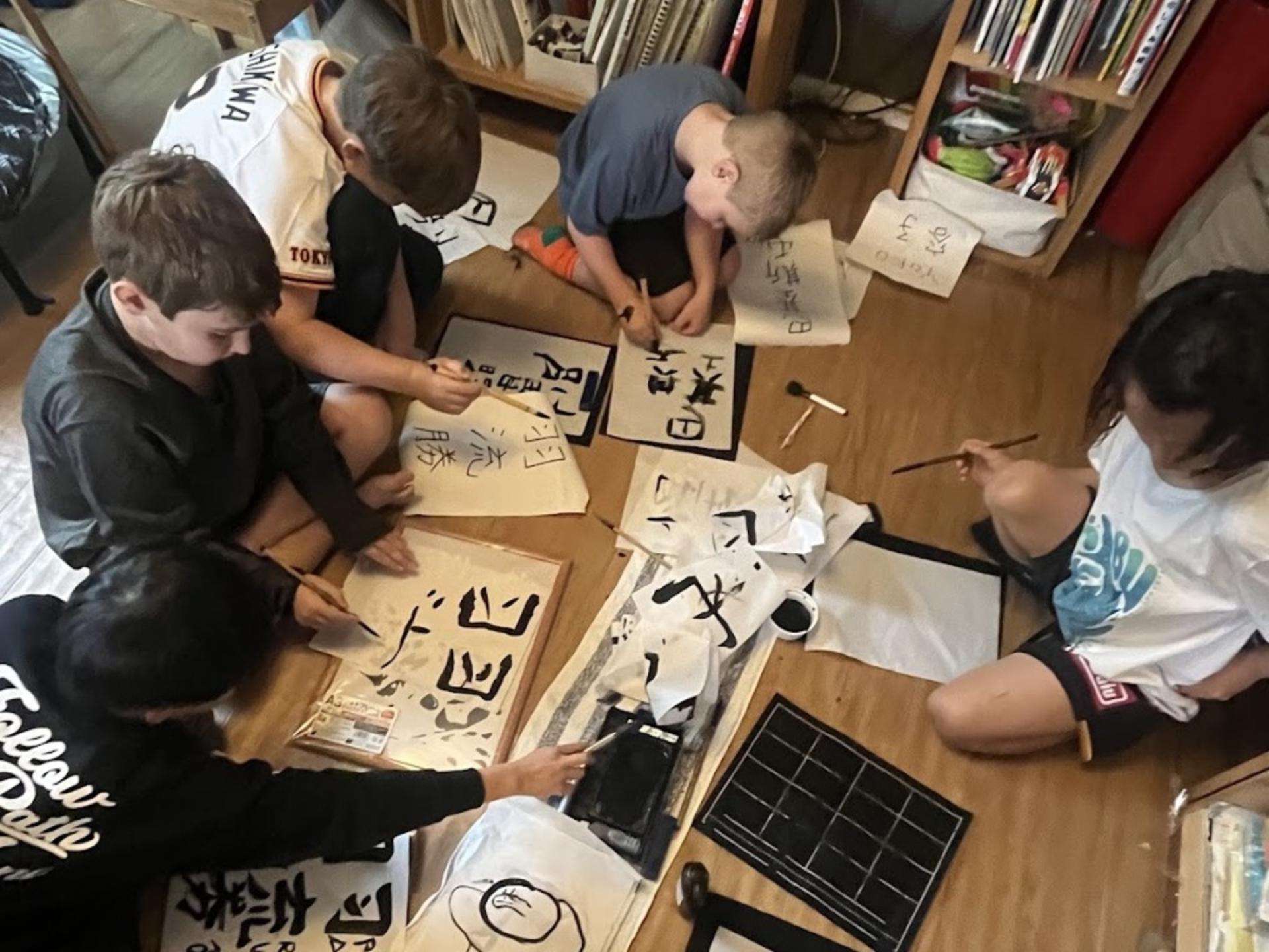 [Daishin Judokai] Calligraphy & Origami with a Local Family - Thumbnail 2
