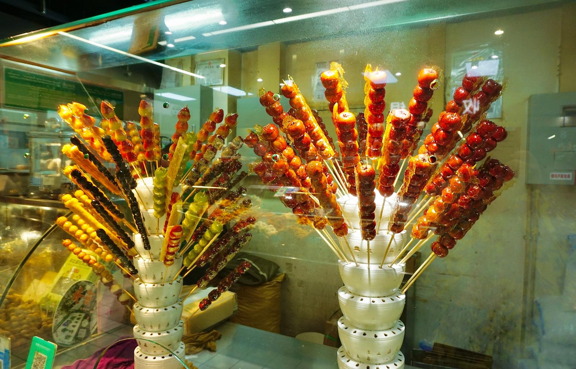 Niujie Halal Food Exploration Experience - Thumbnail 9