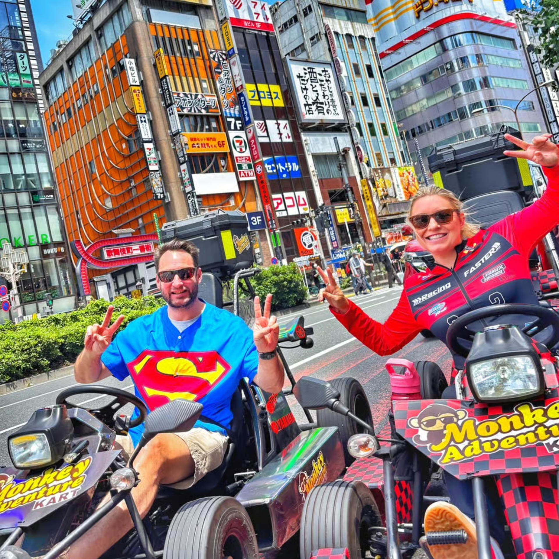 Tokyo Go-Kart Adventure: Shinjuku, Shibuya Crossing & Harajuku  - Thumbnail 3