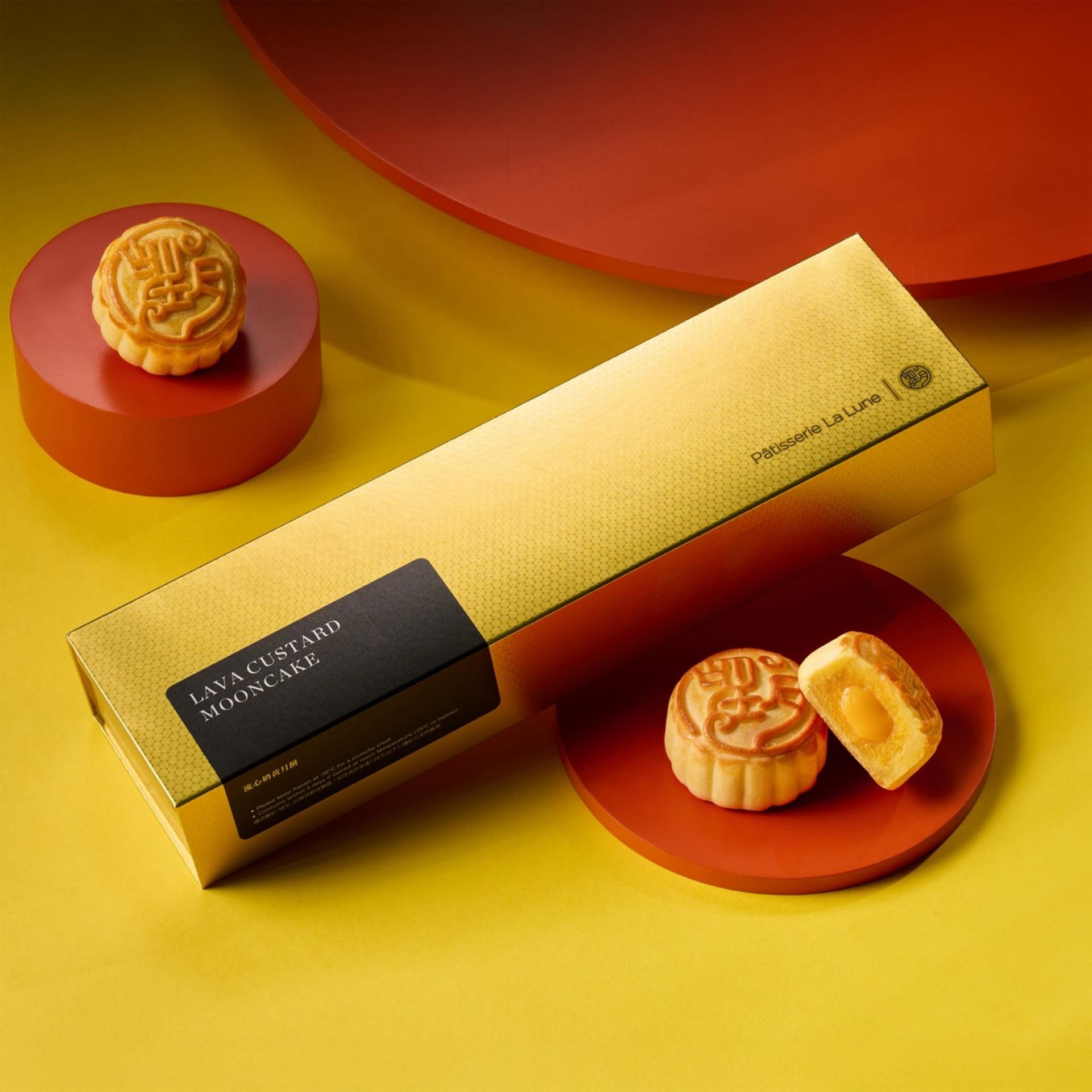 【Up to 26% Off Early Bird】 Patisserie La Lune Mooncake 2026 | Lava Custard & Character Special Editions | Pick up at TsimShaTsui/Causeway Bay/Tuen Mun (4/9 - 24/9) - Thumbnail 10