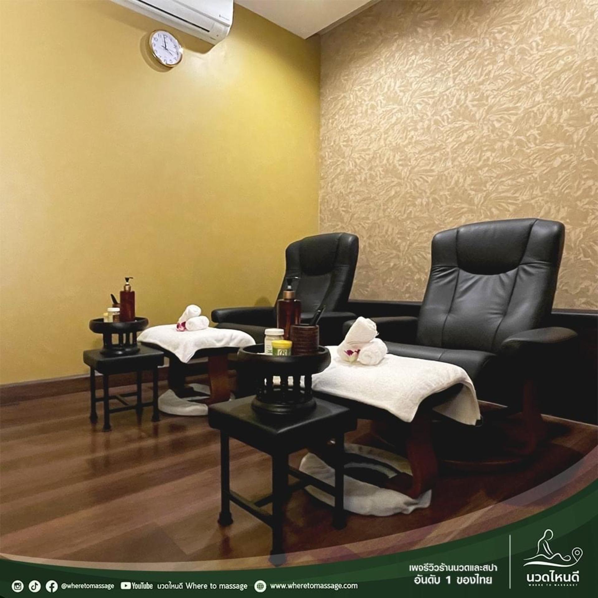 Lek Massage and Spa Thonglor Soi 10 Experience in Bangkok  - Thumbnail 7