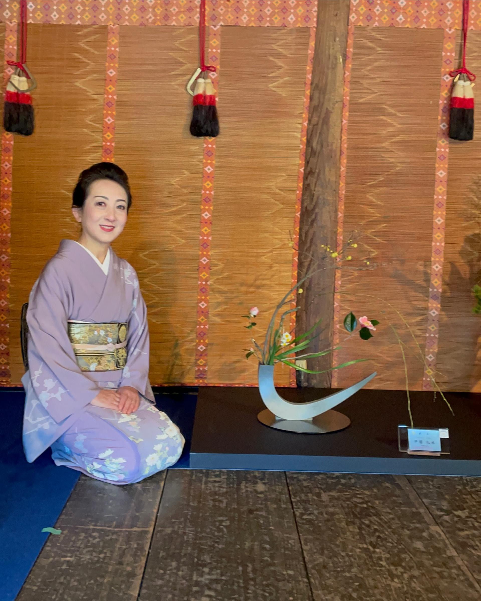 Ikebana Japanese Flower Arrangement In Ikenobo Style At Local Home - Image 1