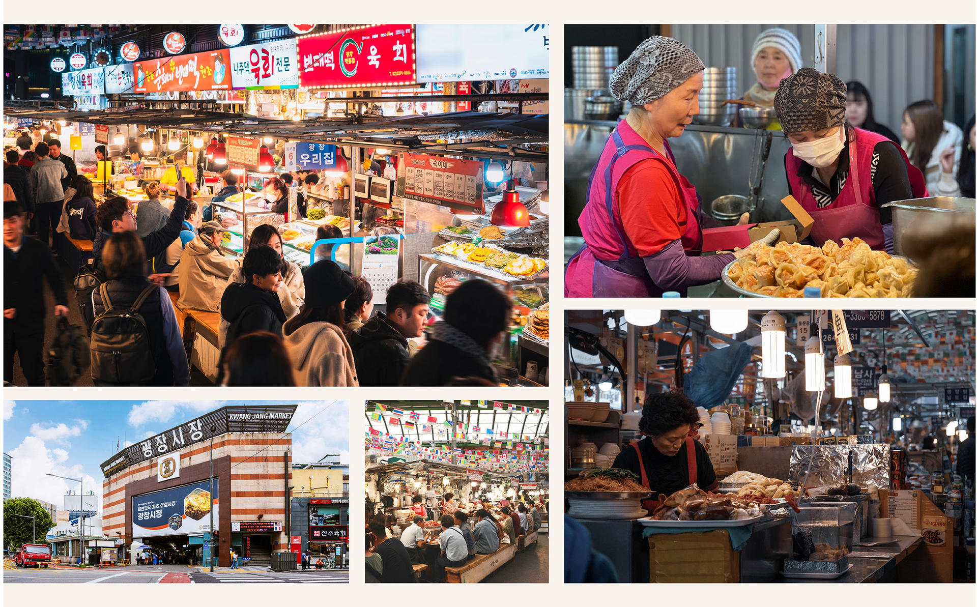 Gwangjang Market Half-Day Street Food Experience with Souvenir - Thumbnail 7
