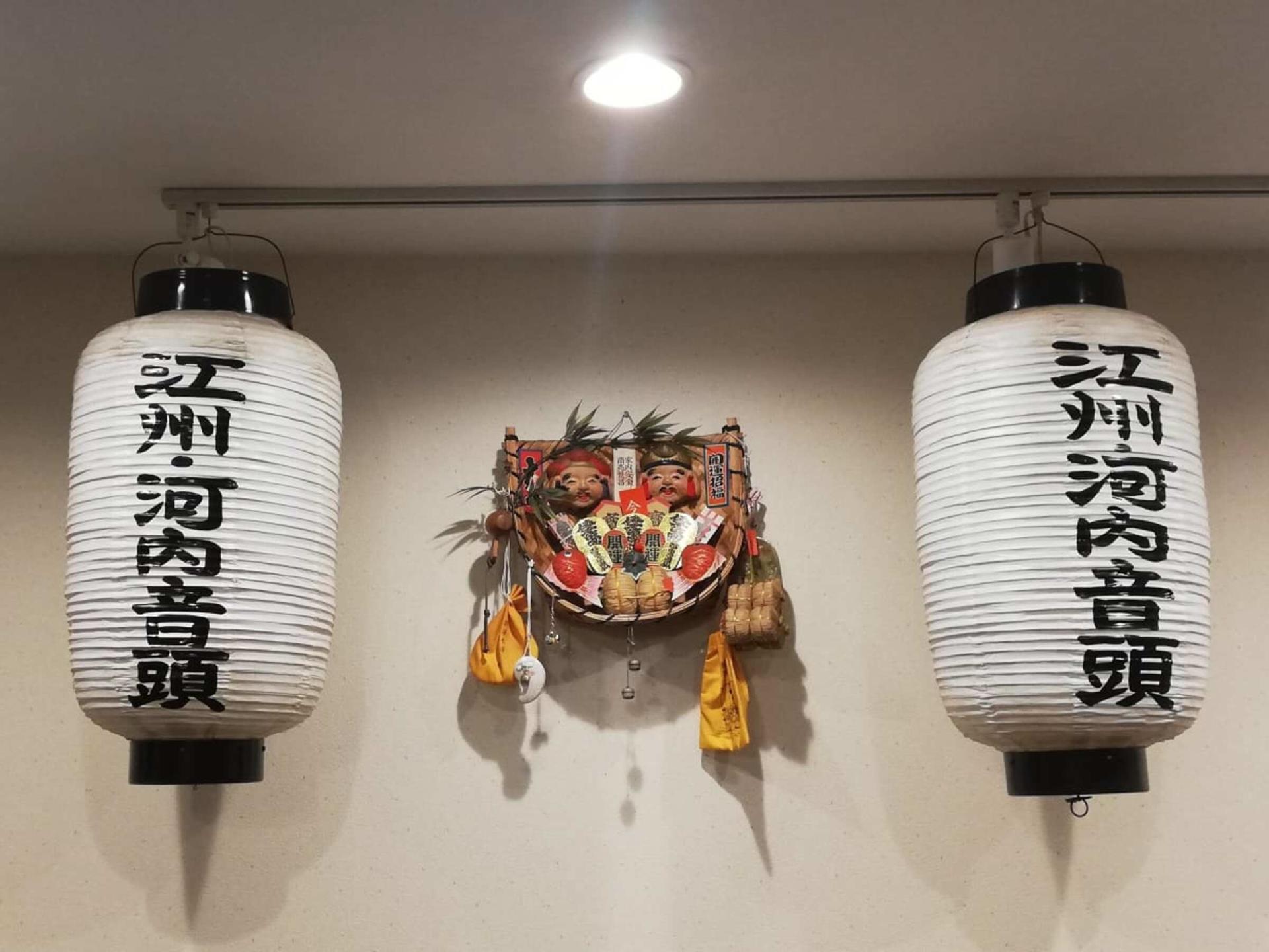 [EBISUZA]  Bon Odori (traditional Japanese dance) experience - Thumbnail 11