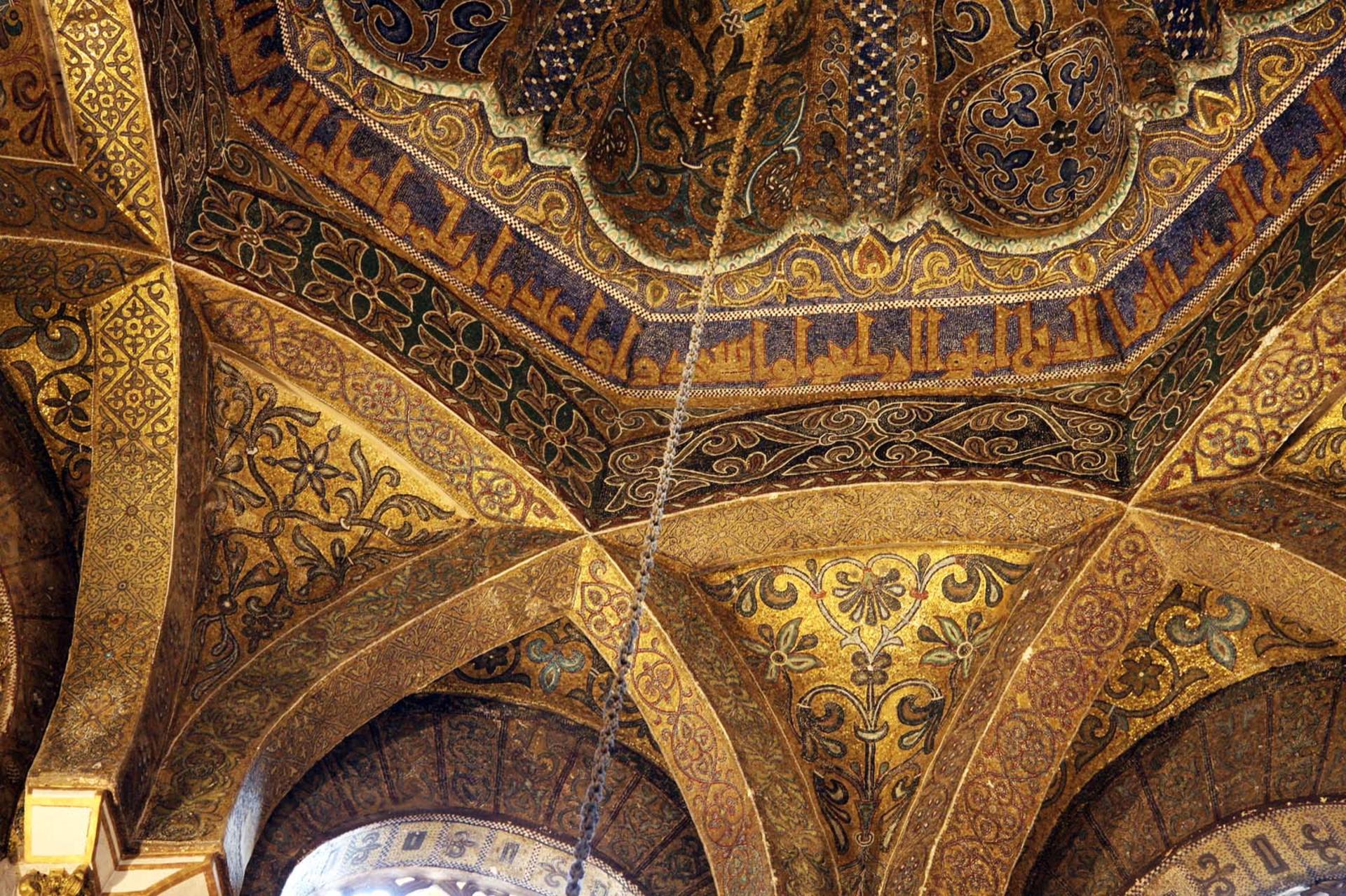 Cordoba Mezquita-Catedral Half-Day Guided Tour - Thumbnail 4