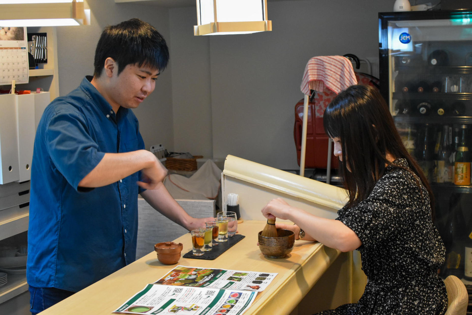 Matcha Experience with of Japanese Tea Tasting in Tokyo - Image 1