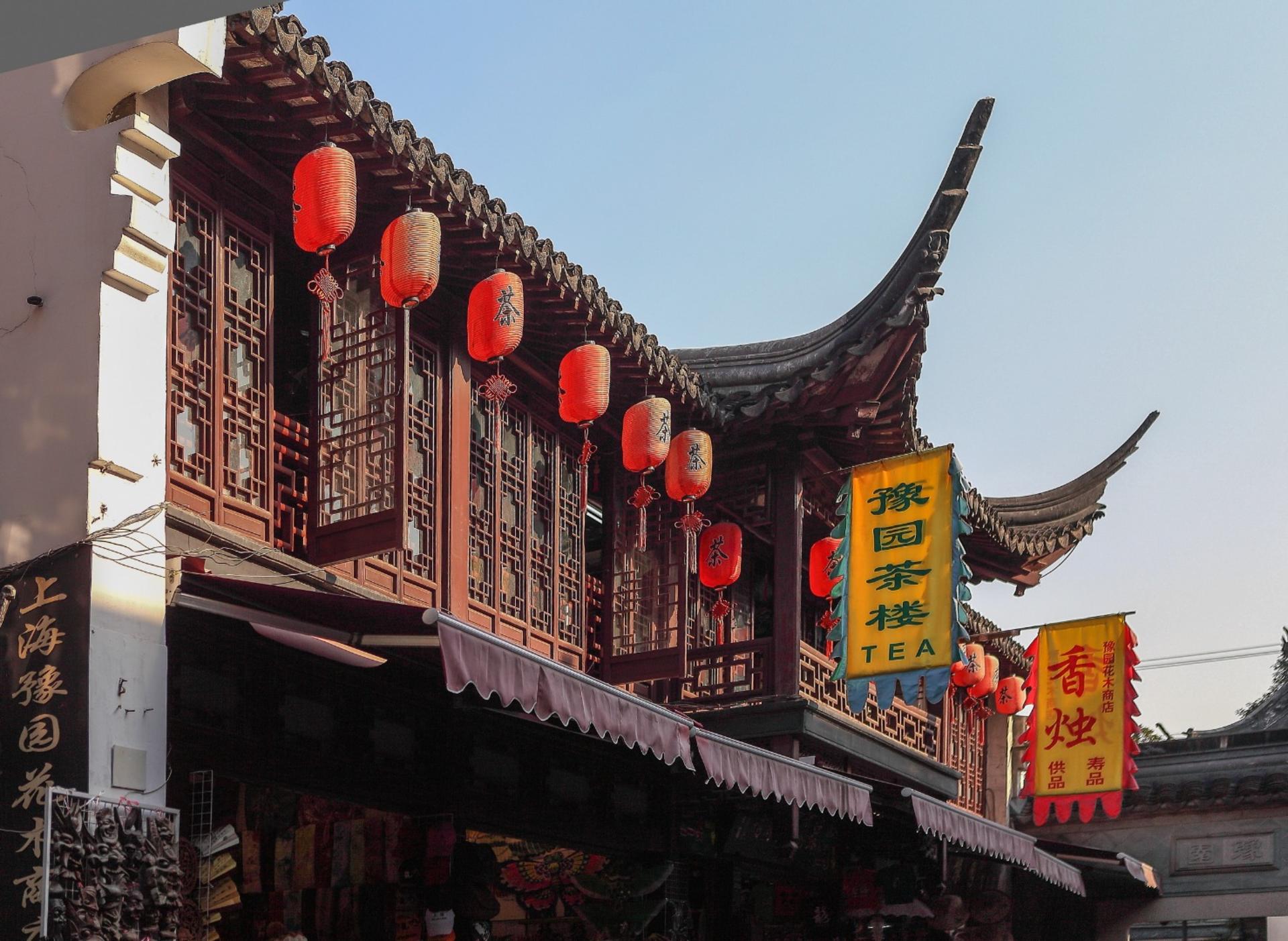 Shanghai Old Street & Tianzifang Half-Day Bike Tour - Thumbnail 4