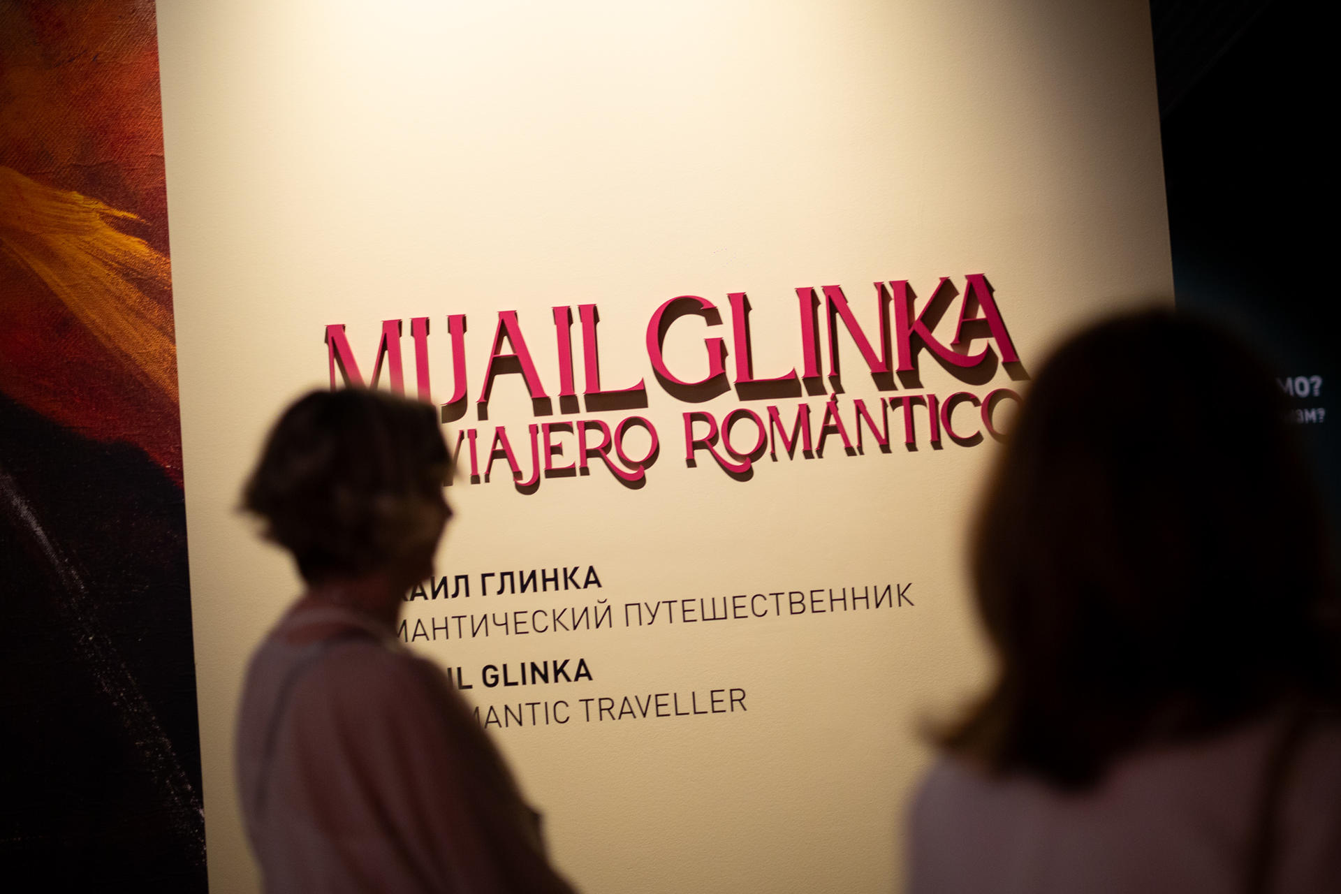 Collection of the Russian Museum Ticket in Málaga - Thumbnail 7