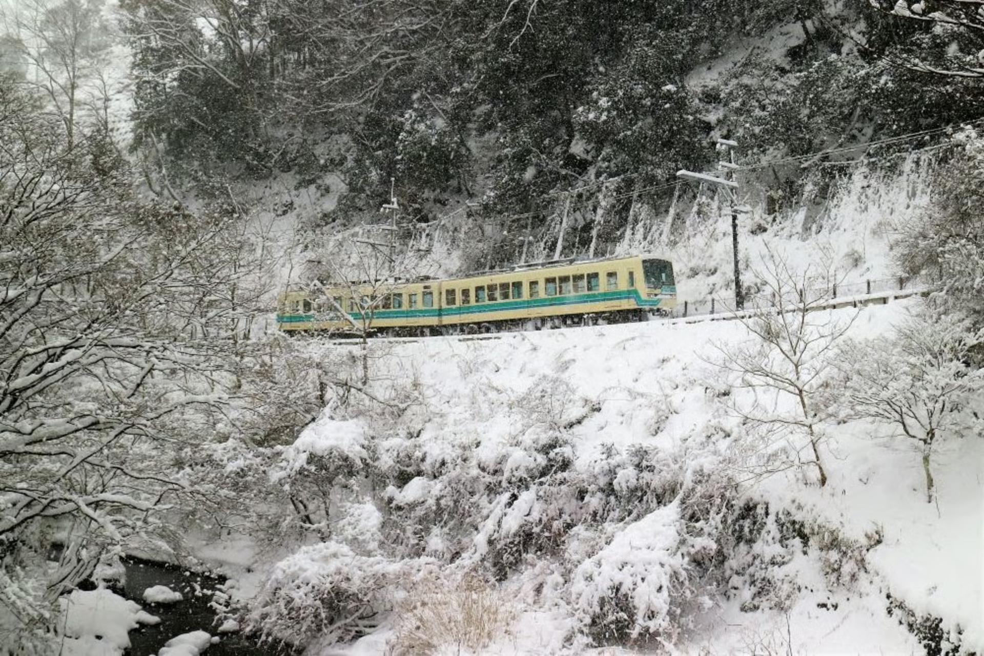 Eizan Electric Railway 1-Day Pass “Ee Kippu” & Kurama Onsen Set Ticket - Thumbnail 14