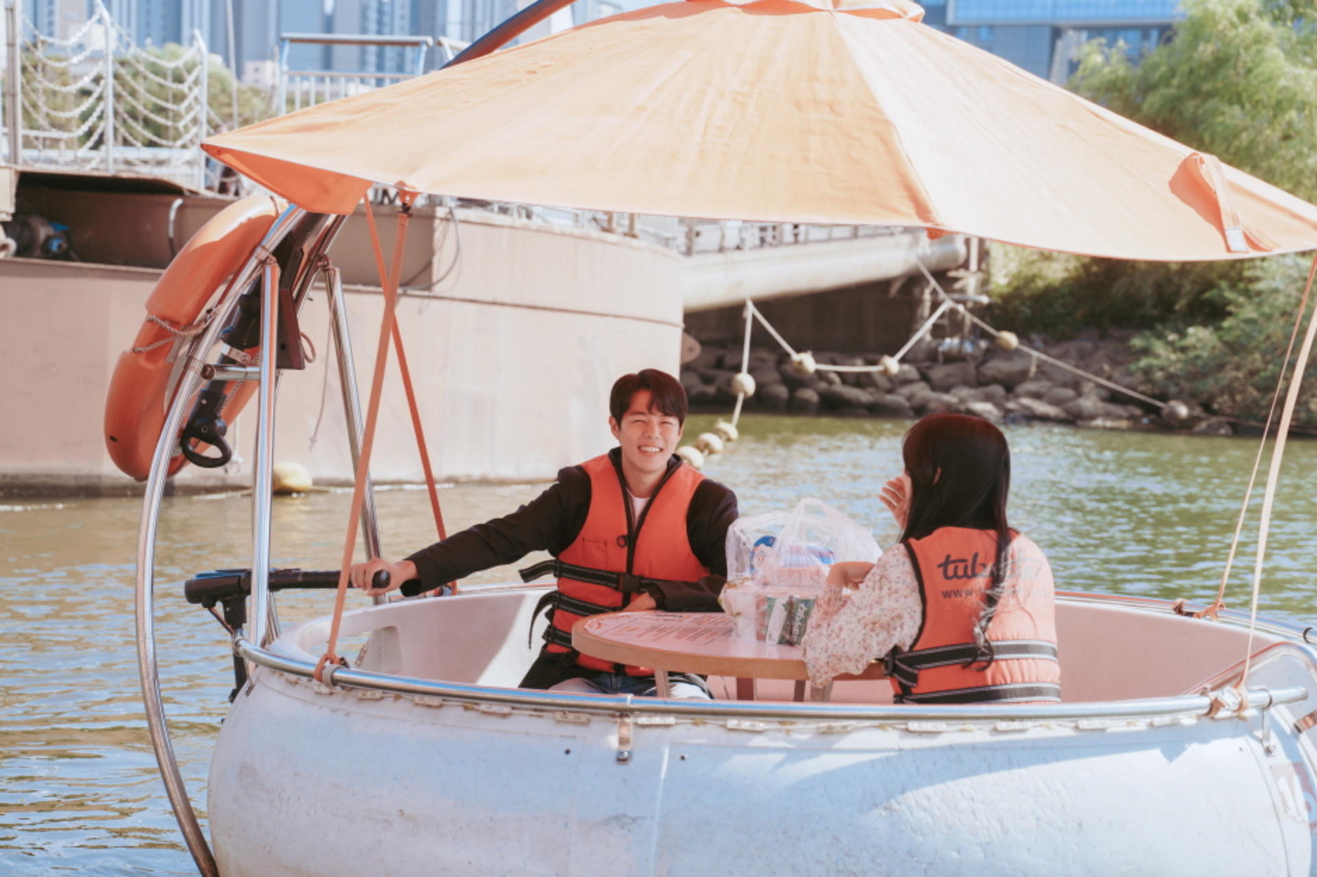 Seoul Han River Banpo Sevit Island TUBESTER Ticket - Thumbnail 2