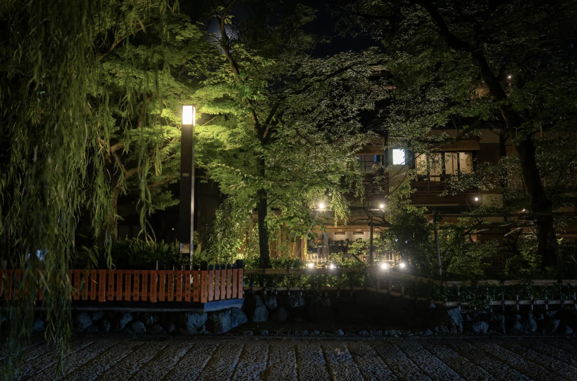 Kyoto: Gion & Pontocho Food Tour with 13 Dishes - Thumbnail 8