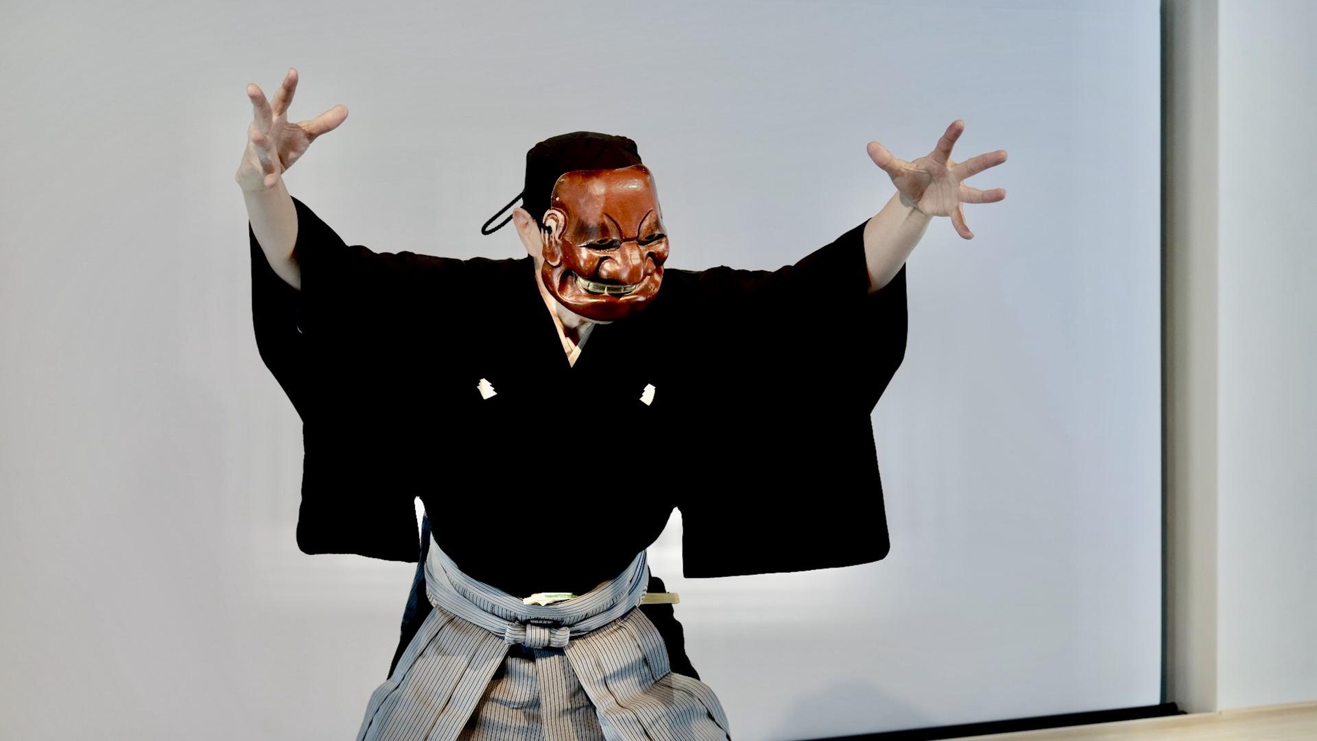 Kyoto: Noh Theater Experience, World Intangible Cultural Heritage - Thumbnail 4