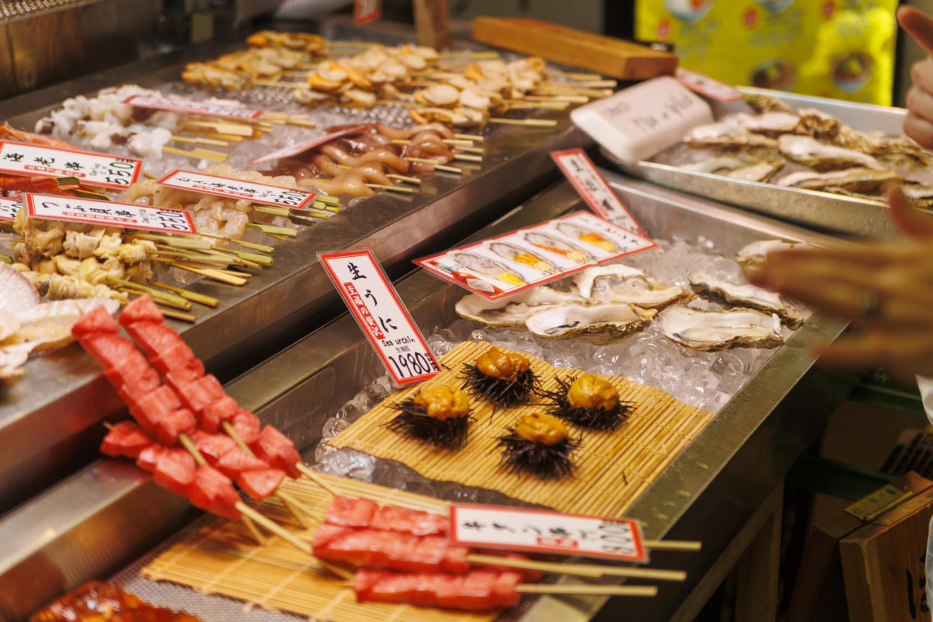 Kyoto Nishiki Market Half-Day Small Group Food Tour - Thumbnail 8