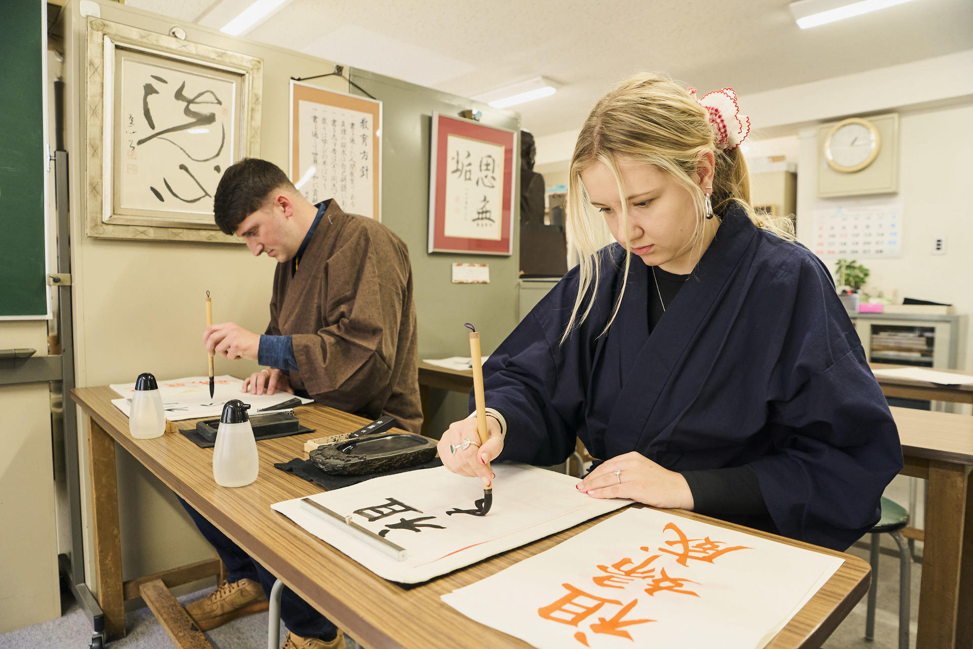 Tokyo: Shinjuku Calligraphy Workshop & T-Shirt Creation - Image 1