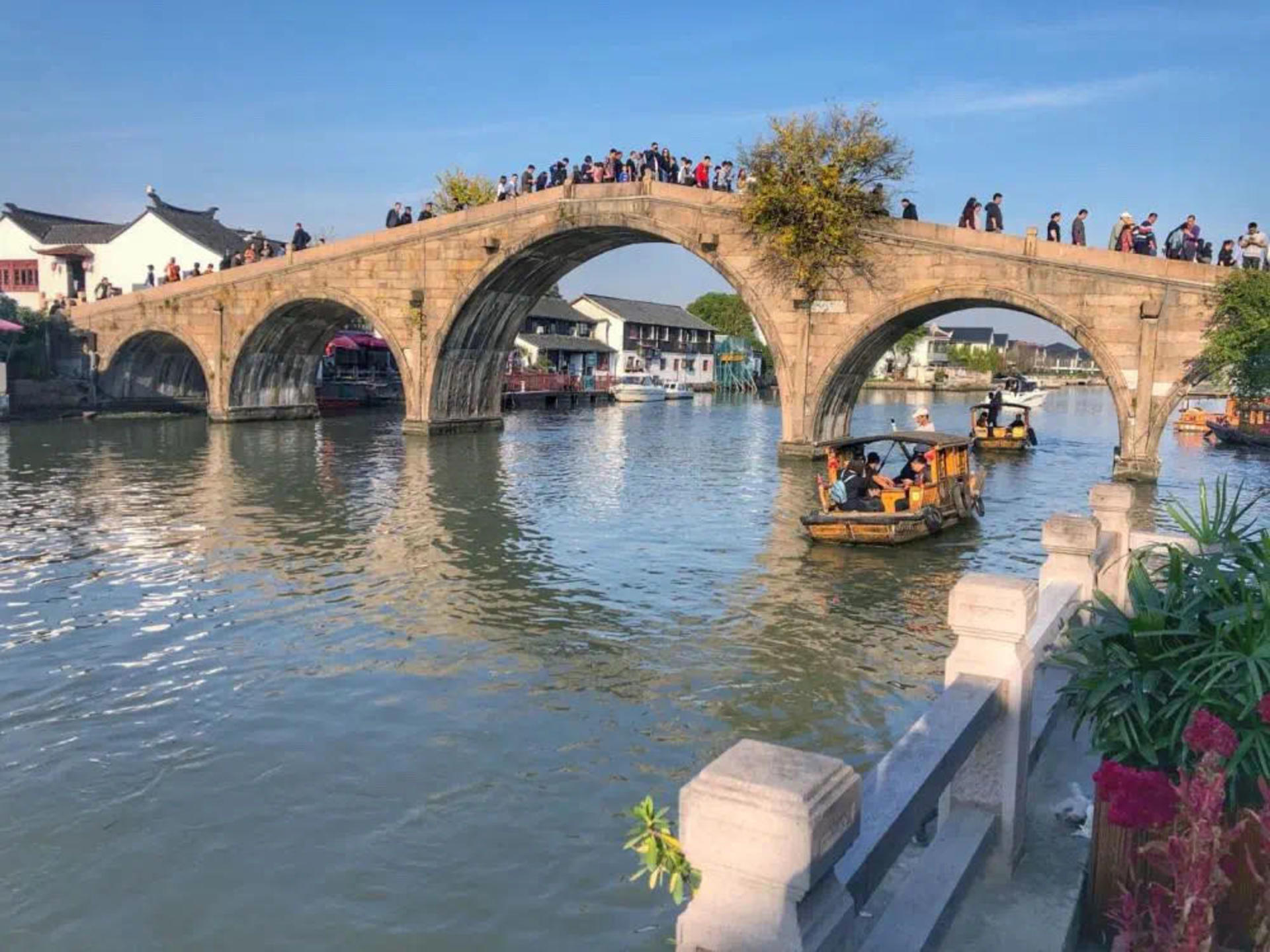 Shanghai Zhujiajiao Half-Day Ancient Town Tour with Transfers - Thumbnail 3