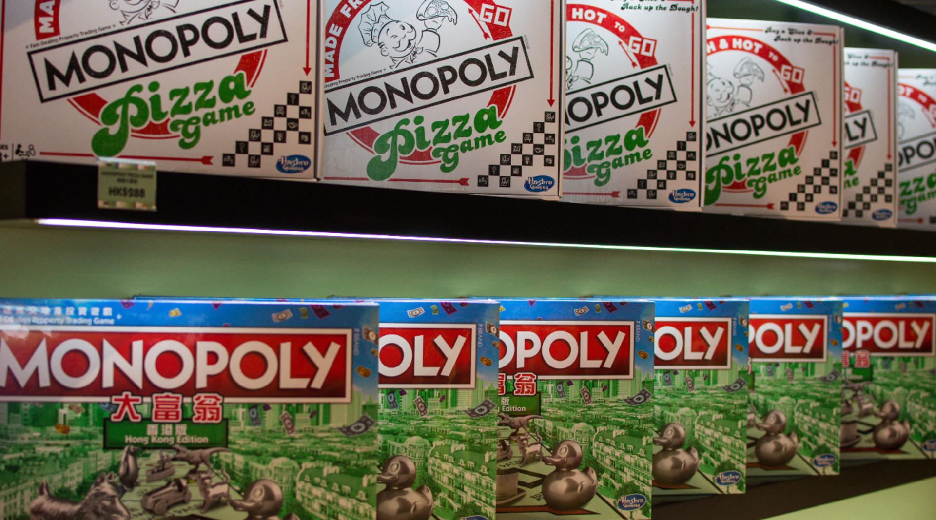 Monopoly Dreams Ticket in Hong Kong - Thumbnail 10