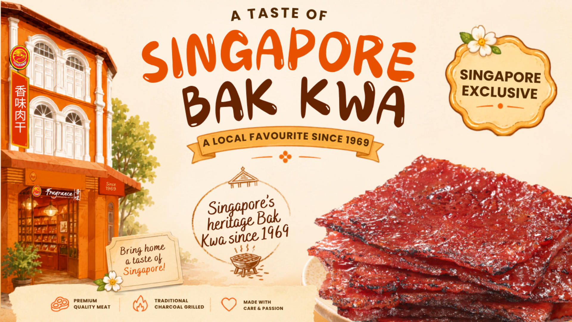 Fragrance Bak Kwa in Singapore - Thumbnail 2