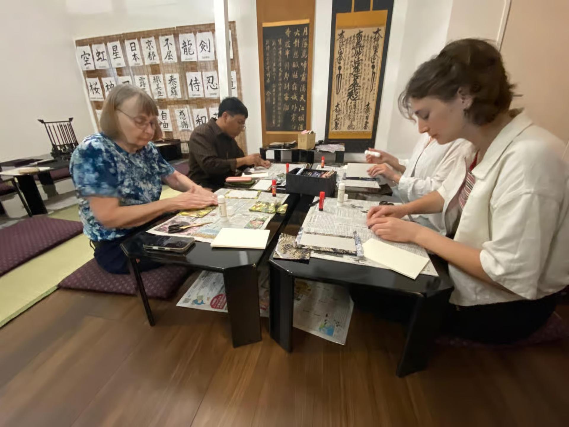 Kyoto: Make Your Own Goshuin Temple Stamp Book - Thumbnail 8