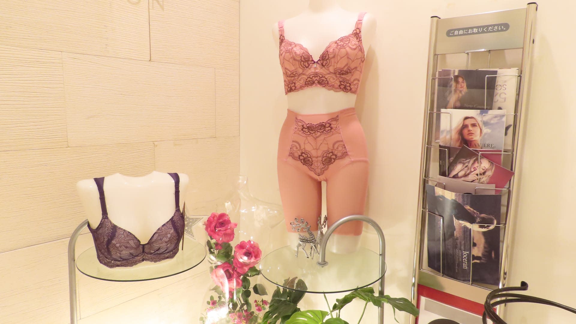 [Elfrage Ginza Branch]: Luxury Bust & Hip Care Treatment - Thumbnail 21