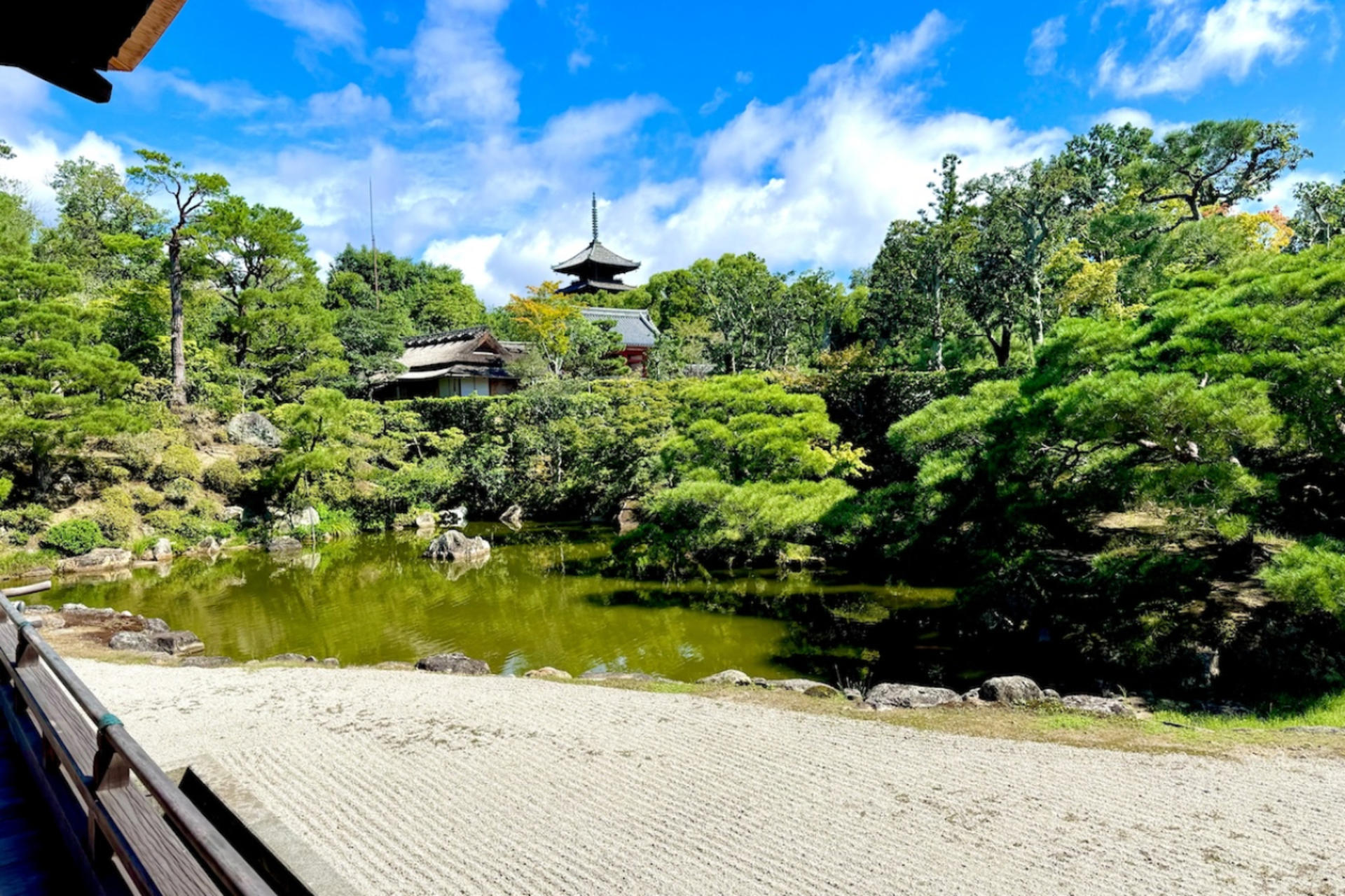 Ninnaji Temple Admission Ticket - Thumbnail 6