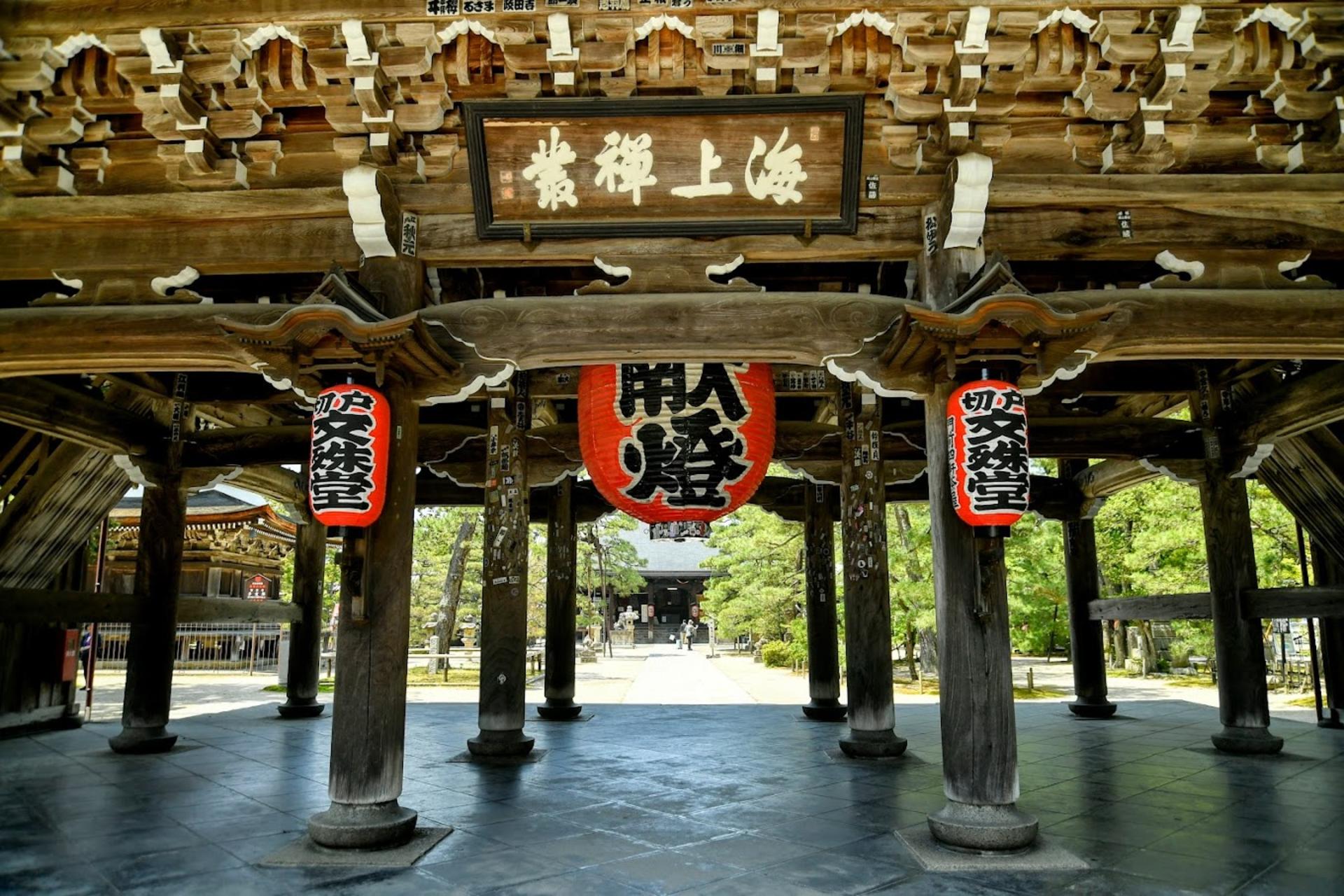 Kyoto Amanohashidate & Ine Funaya & Ine Bay Scenic Day Trip (Departing from Osaka or Kyoto) - Thumbnail 42