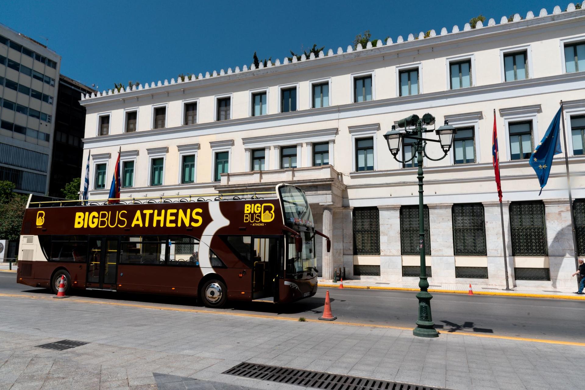 Athens city pass - Thumbnail 8
