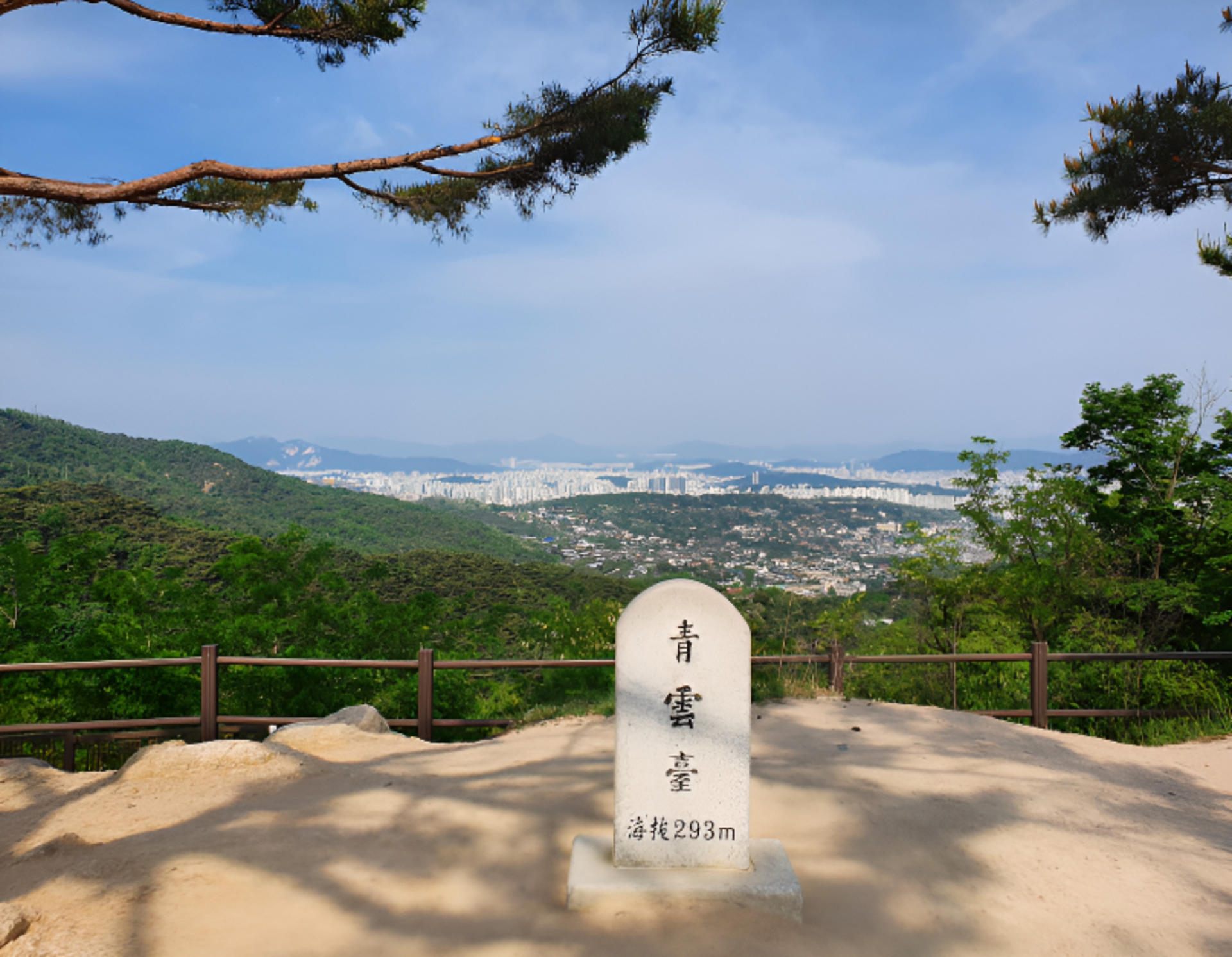 Seoul Bukak Mountain Hiking &  Gyeongbokgung Palace Ceremony Tour - Thumbnail 48