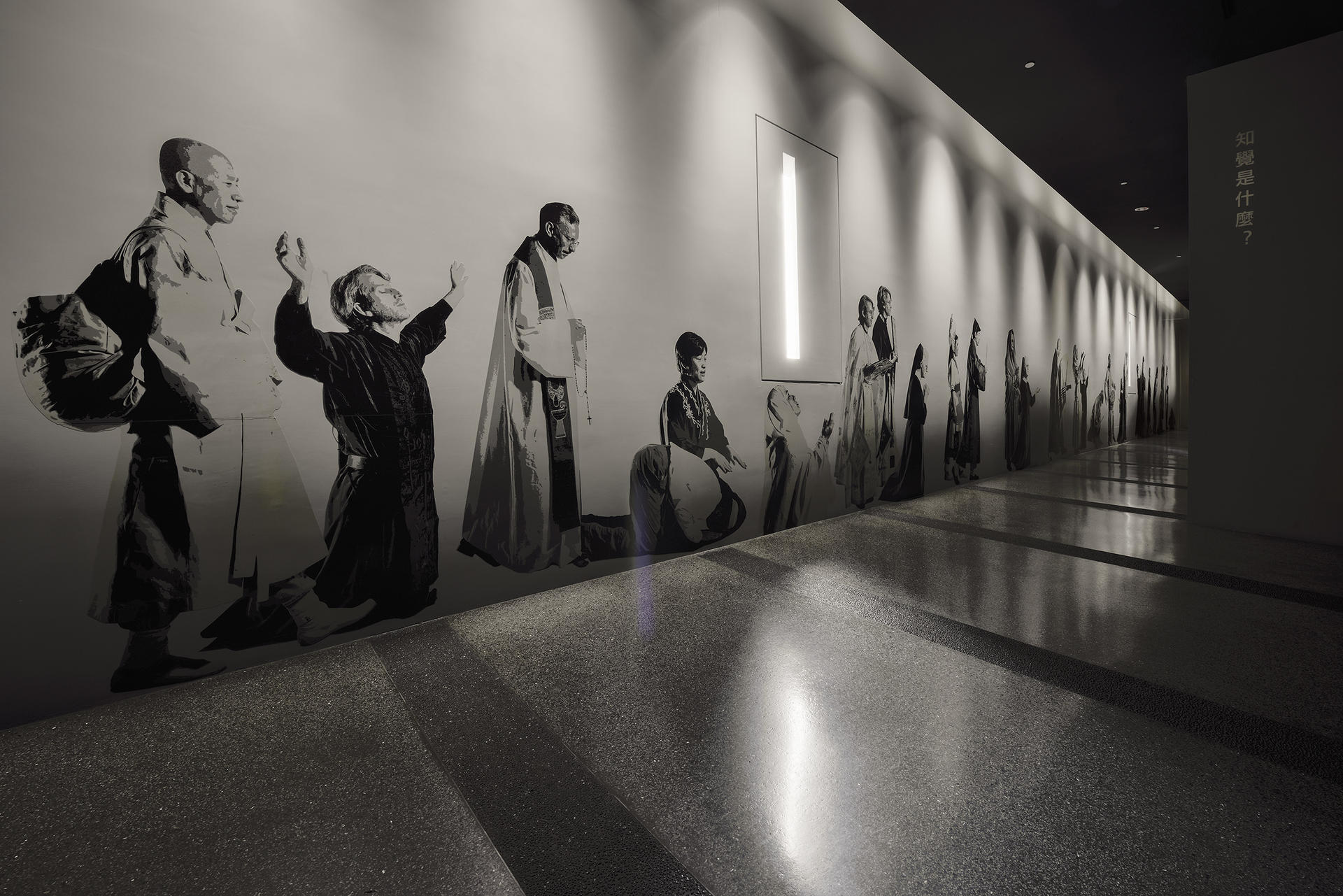 New Taipei Museum of World Religions Tickets - Thumbnail 6