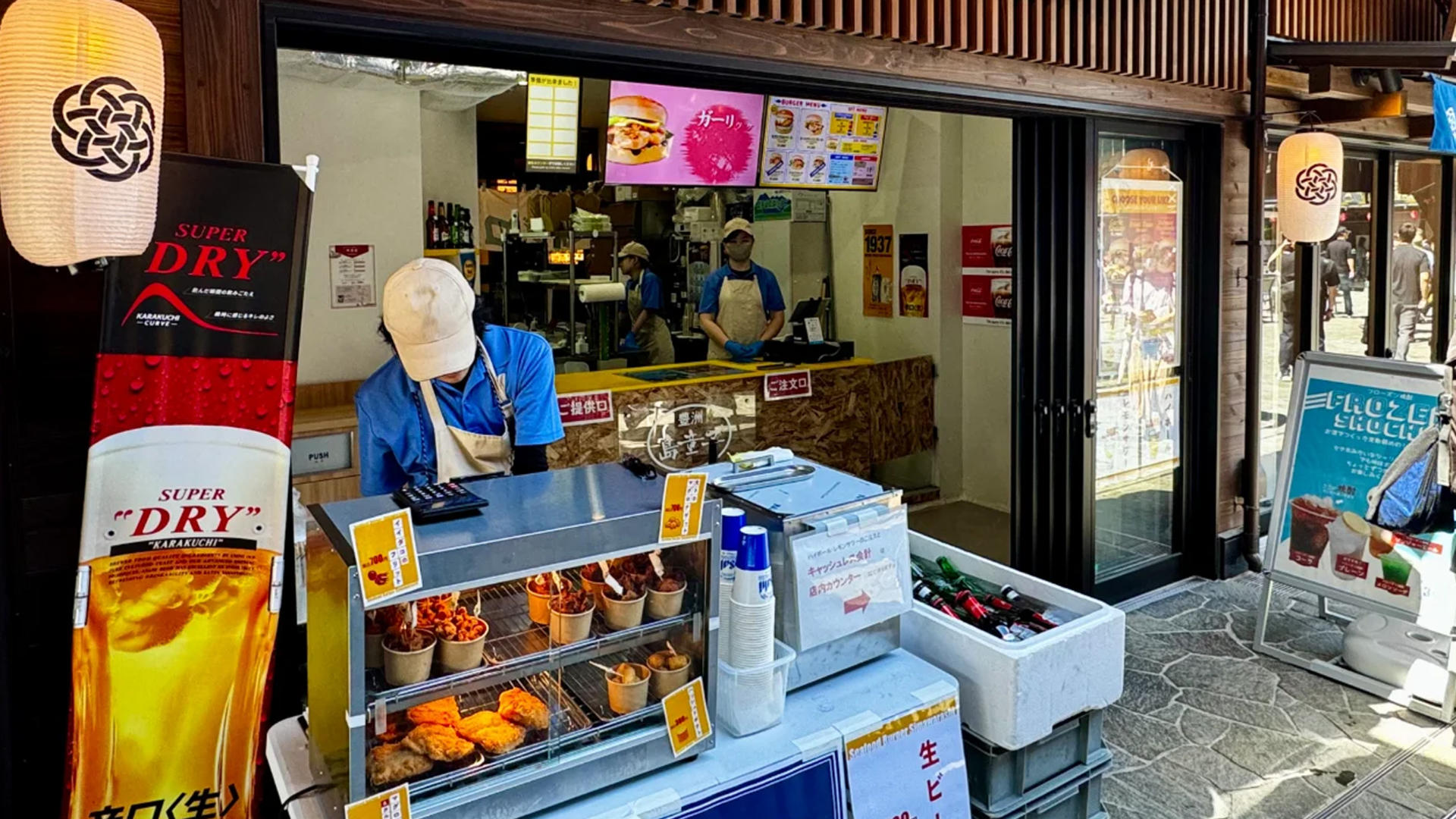 Tokyo City Walk: A Street Food and Cultural Exploration Tour - Thumbnail 2