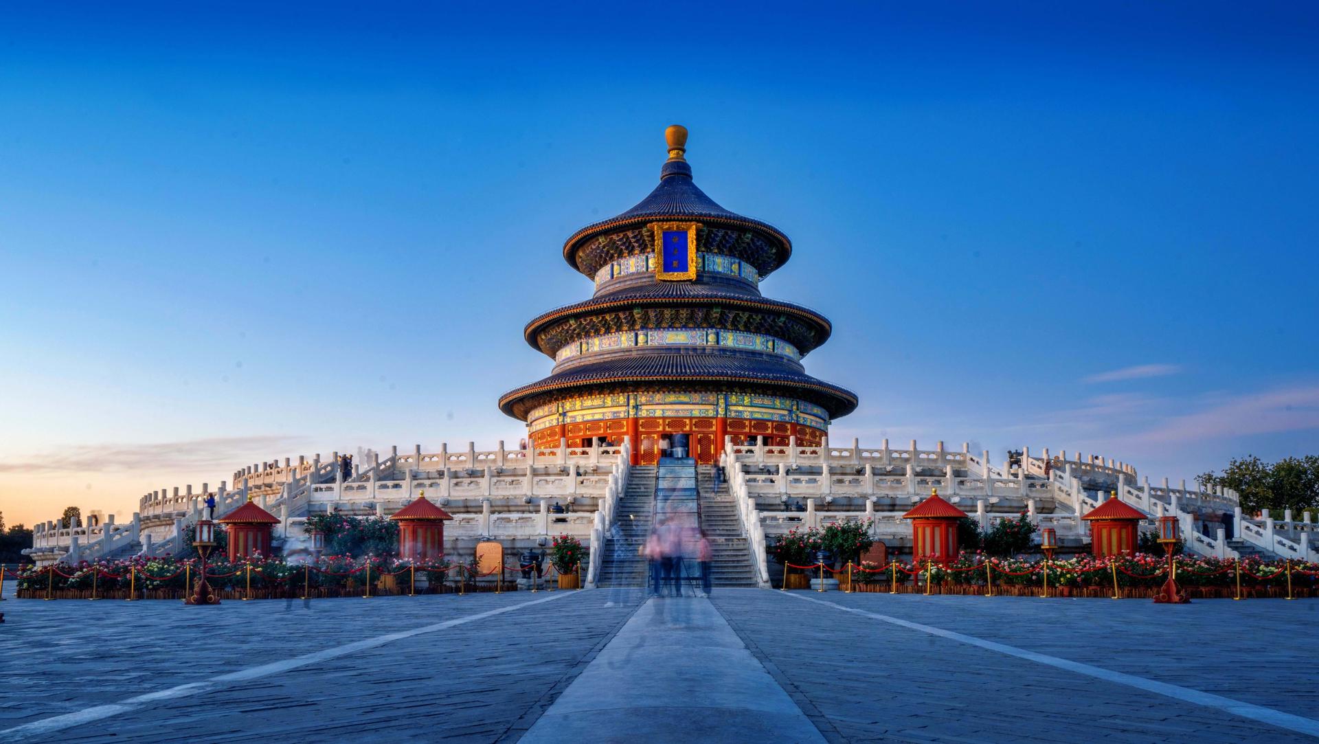 Temple of Heaven, Grand View Garden & Dashilan Chartered Car Tour - Image 1
