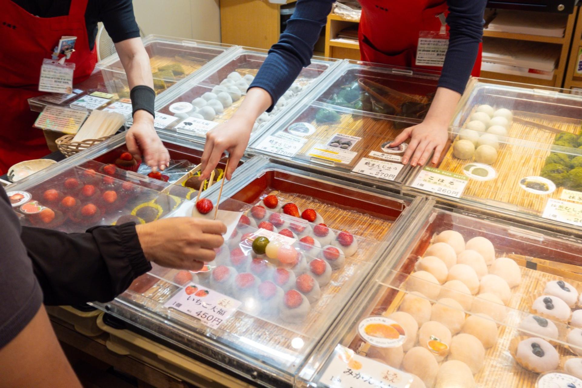 Kyoto: Nishiki Market Food Tour-7 Tastings - Thumbnail 12