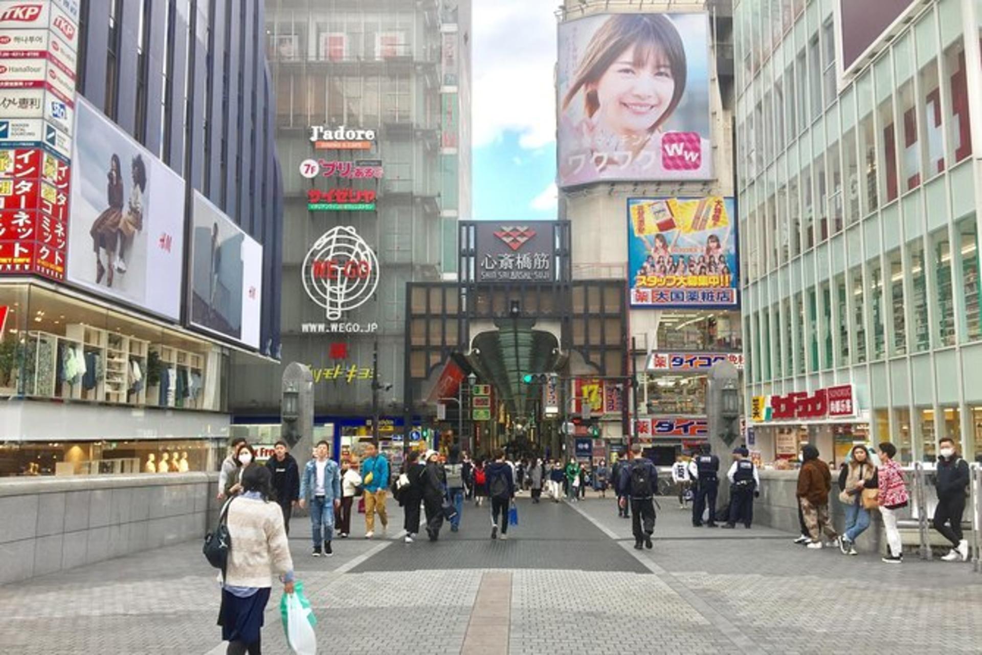 Osaka Dotonbori & Shinsekai 3-Hour Private City Tour - Thumbnail 3