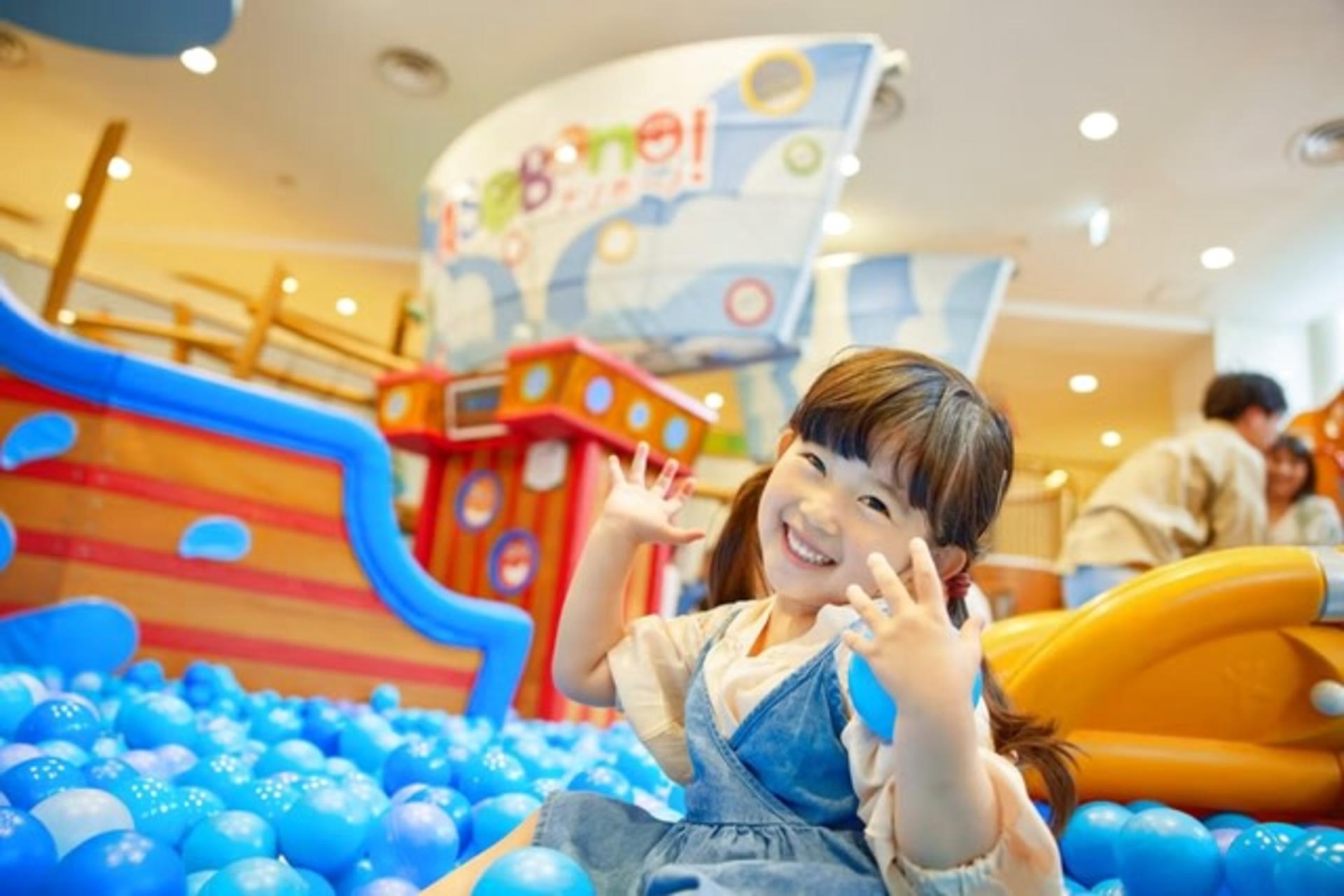 Indoor kids' facility ASOBono! in Tokyo - Image 1
