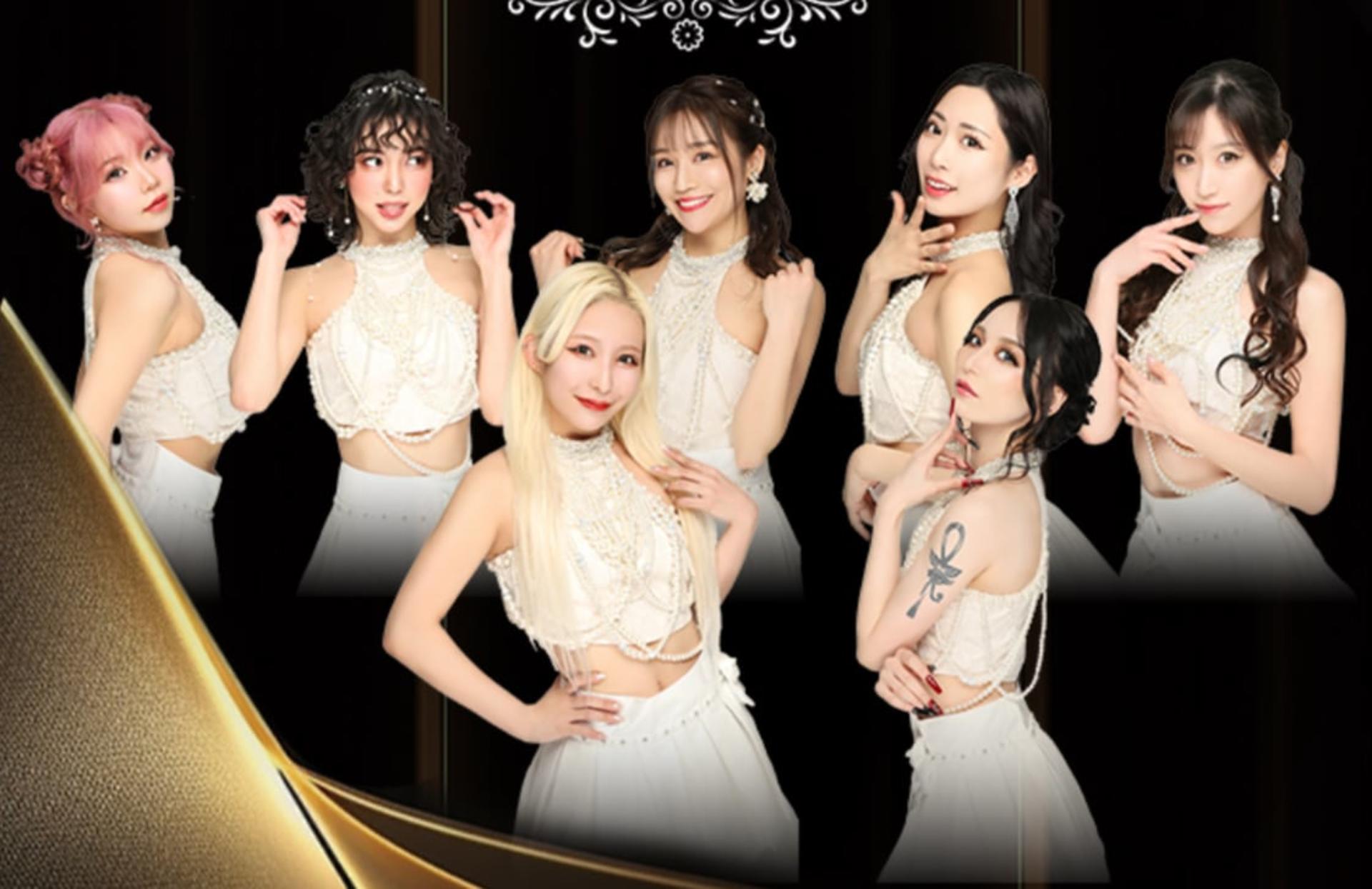 Ginza Nightlife: Entertainment Dance Show Club Experience (Tokyo) - Thumbnail 3