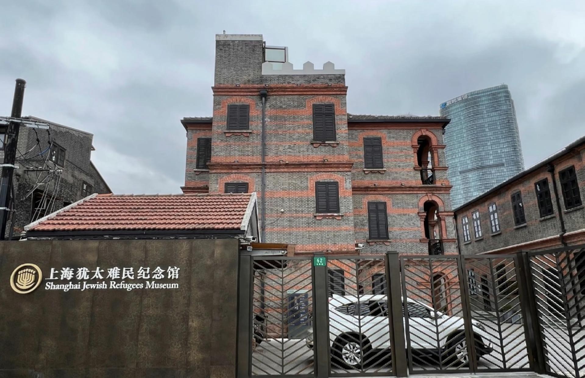 【Little Vienna】Shanghai Jewish Refugee History Guided Walking Tour  - Thumbnail 7