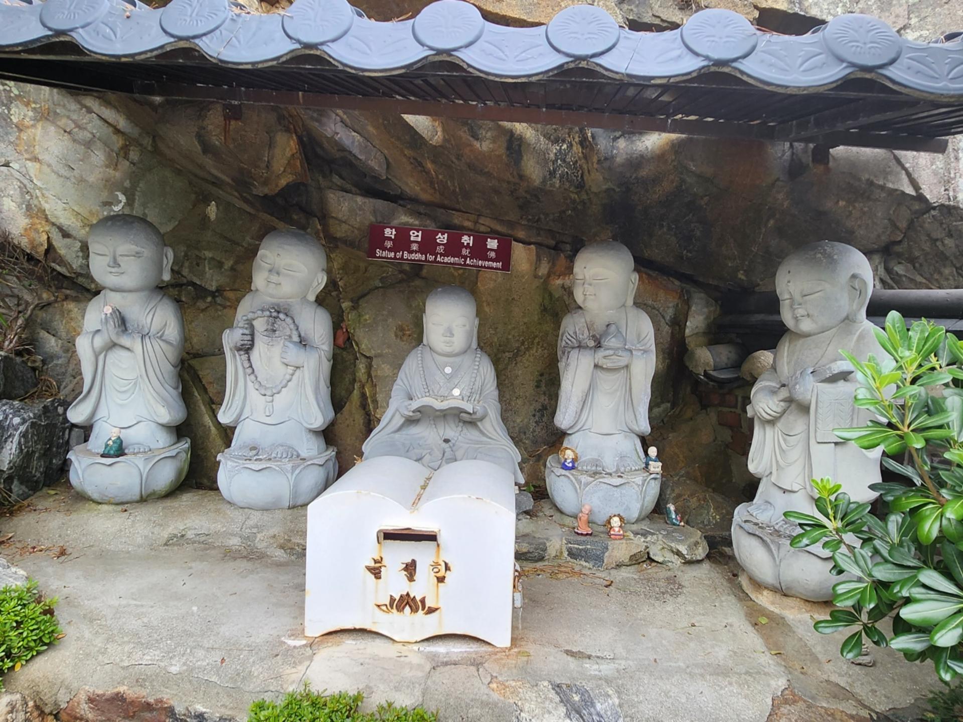 Seoul, Busan and Gyeongju Private 5D4N Tour from Seoul - Thumbnail 29