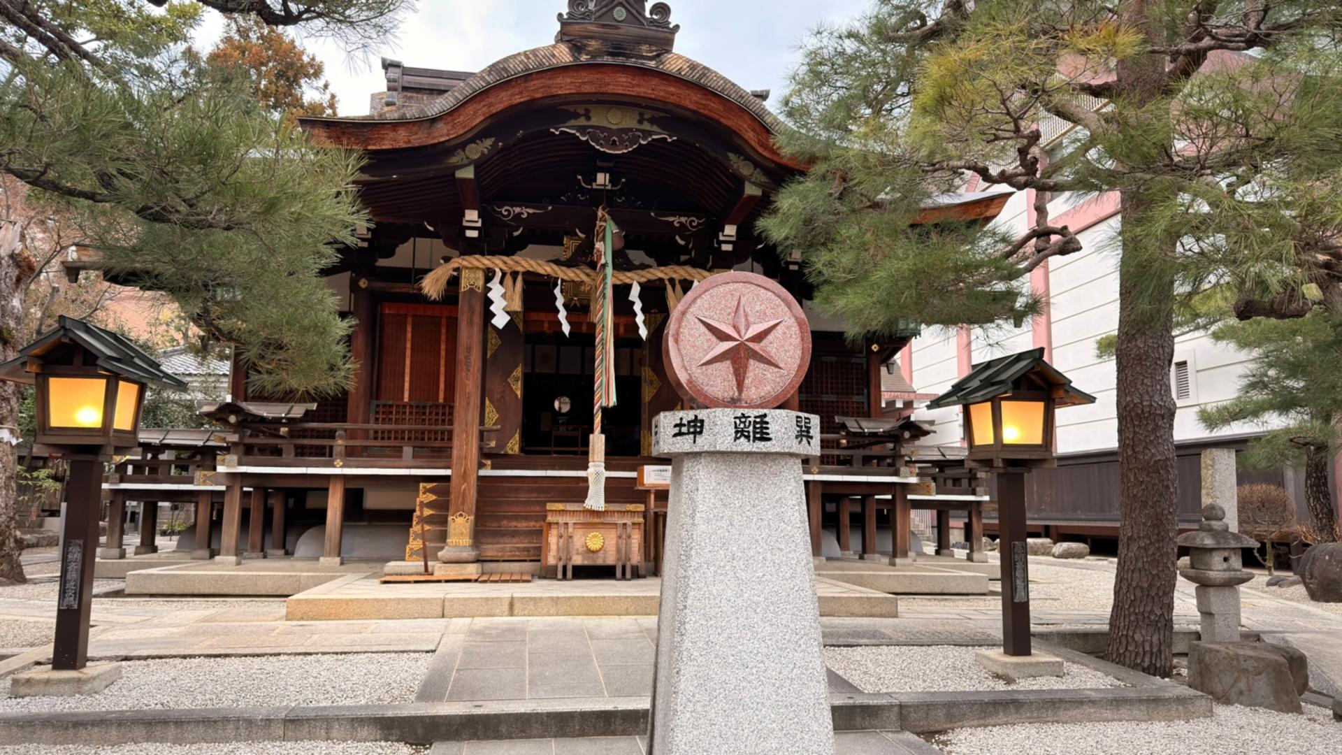Kyoto After-Dark Yokai & Shrine Small Group Walking Tour - Thumbnail 3
