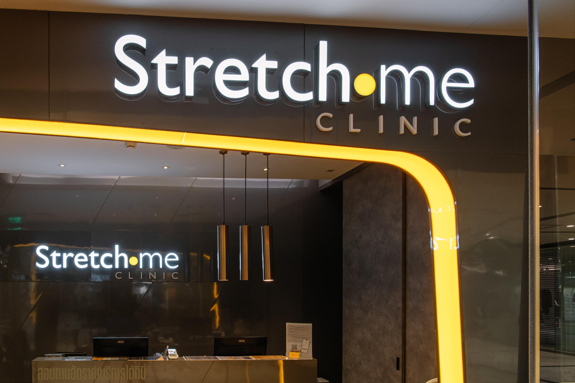 Stretch Me Clinic at The Allez Sukhumvit 13 in Bangkok - Image 1