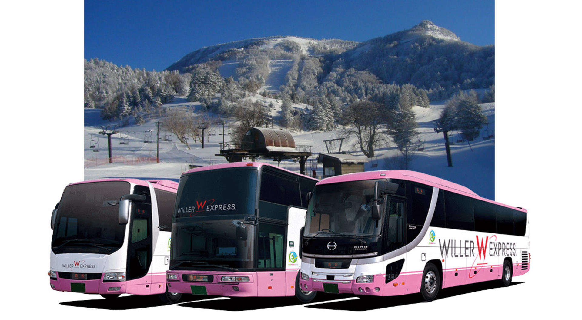Tokyo to Nagoya Highway Bus - Image 1